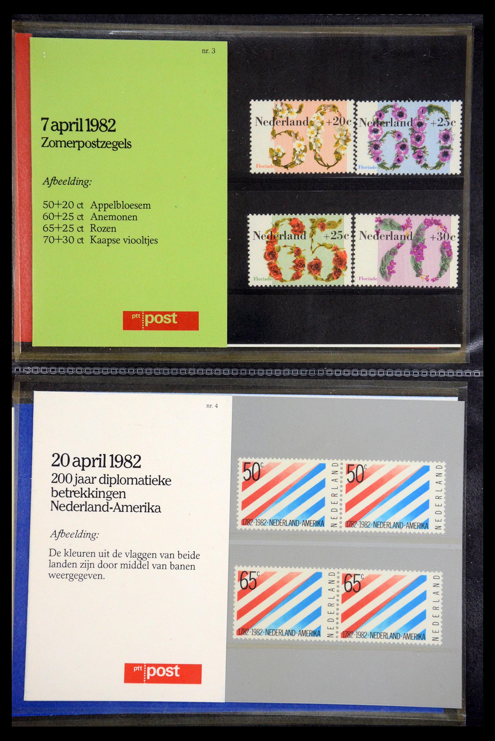 35187 002 - Postzegelverzameling 35187 Nederland PTT mapjes 1982-2019!