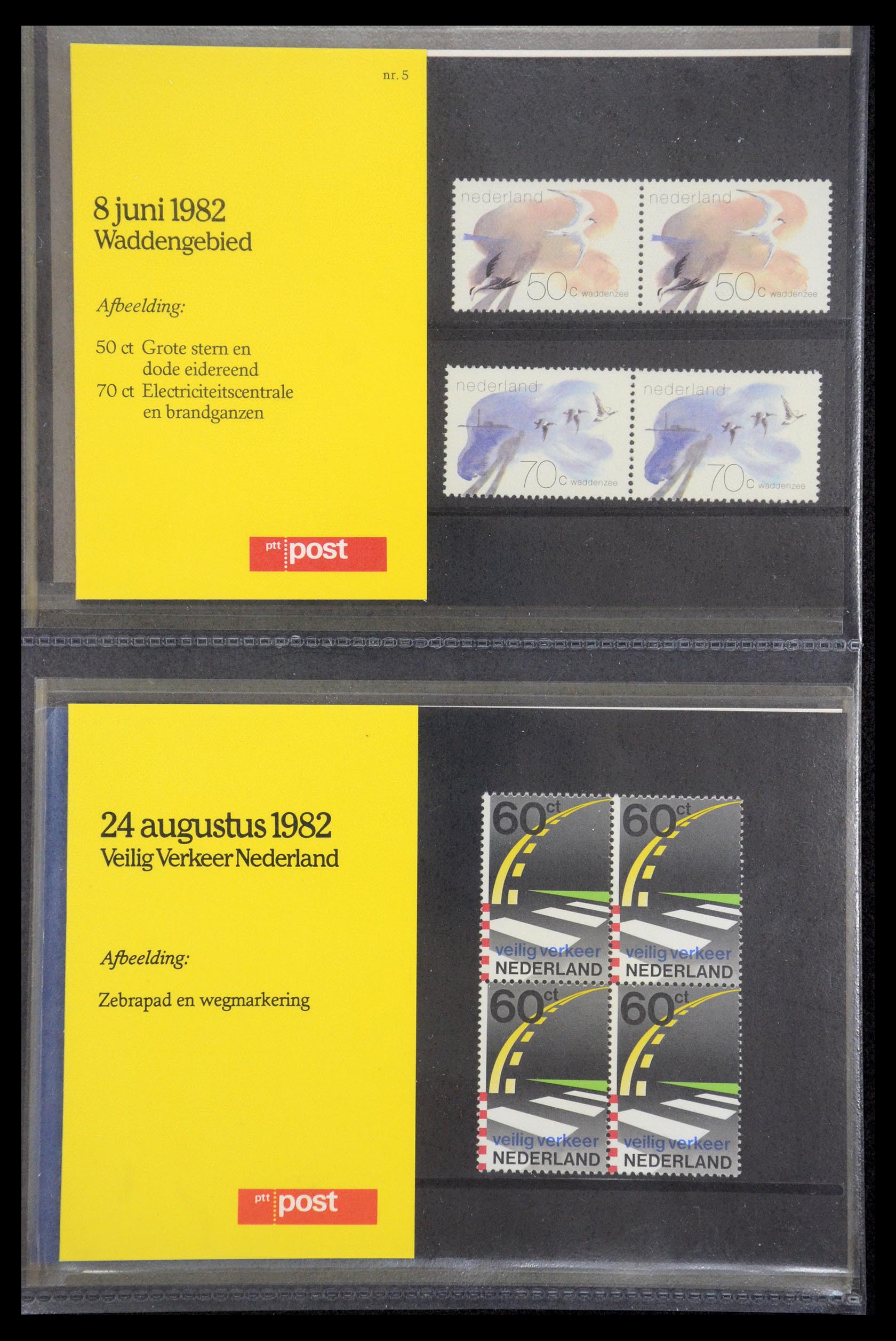 35187 003 - Postzegelverzameling 35187 Nederland PTT mapjes 1982-2019!