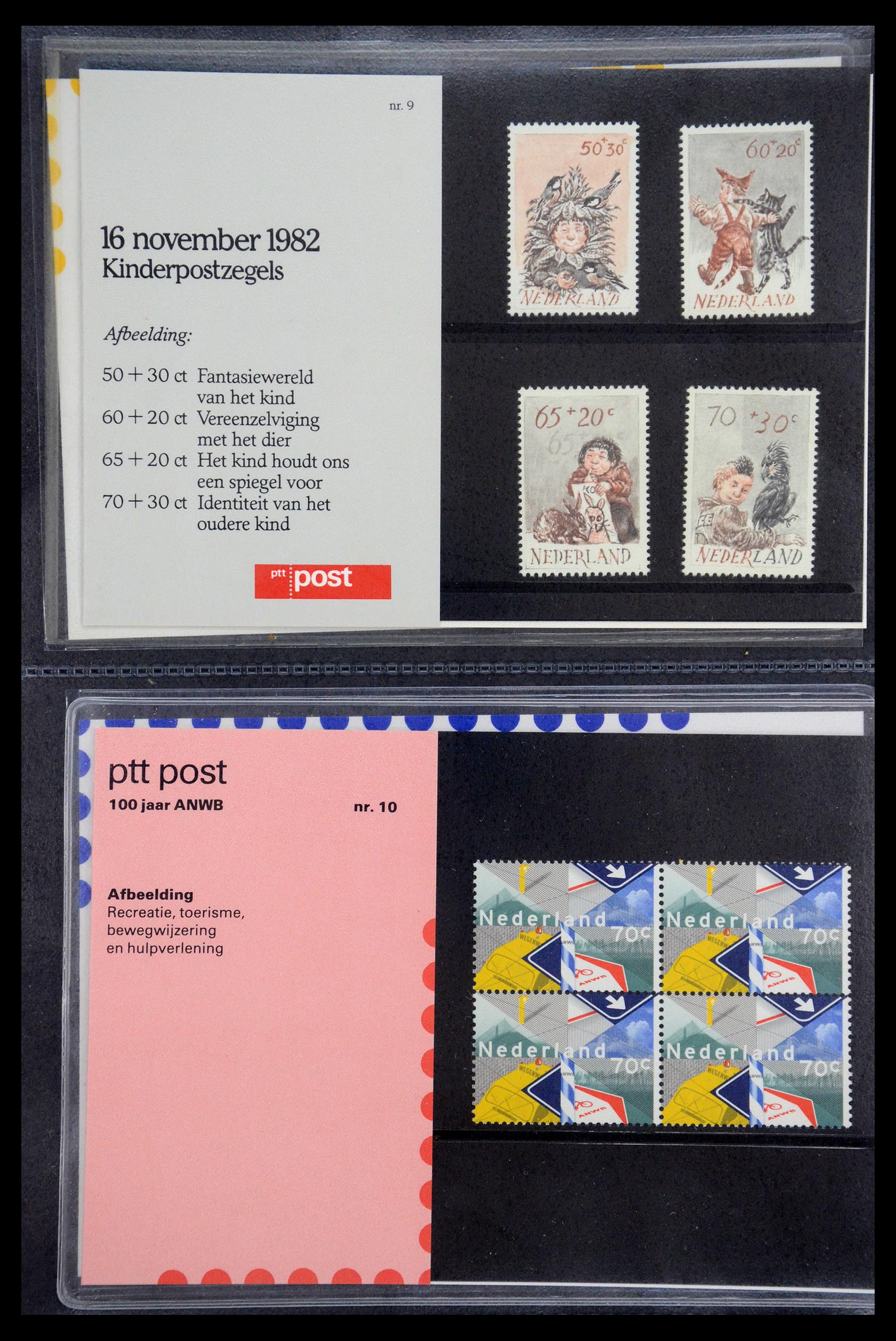 35187 005 - Postzegelverzameling 35187 Nederland PTT mapjes 1982-2019!