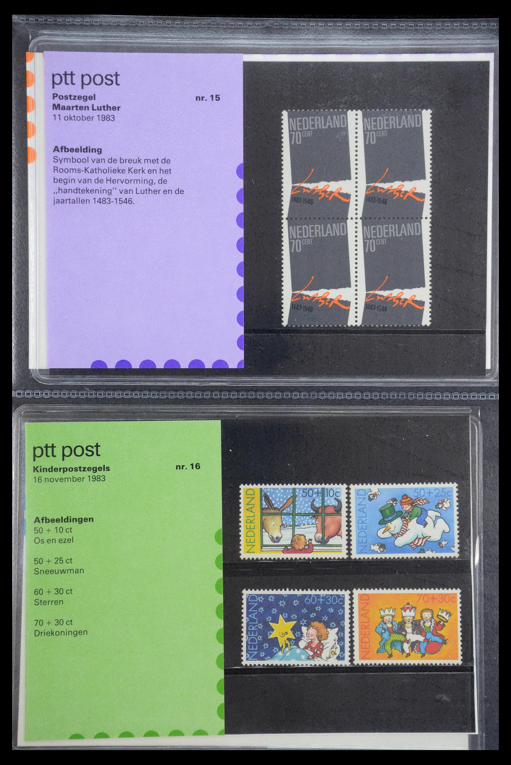 35187 008 - Postzegelverzameling 35187 Nederland PTT mapjes 1982-2019!