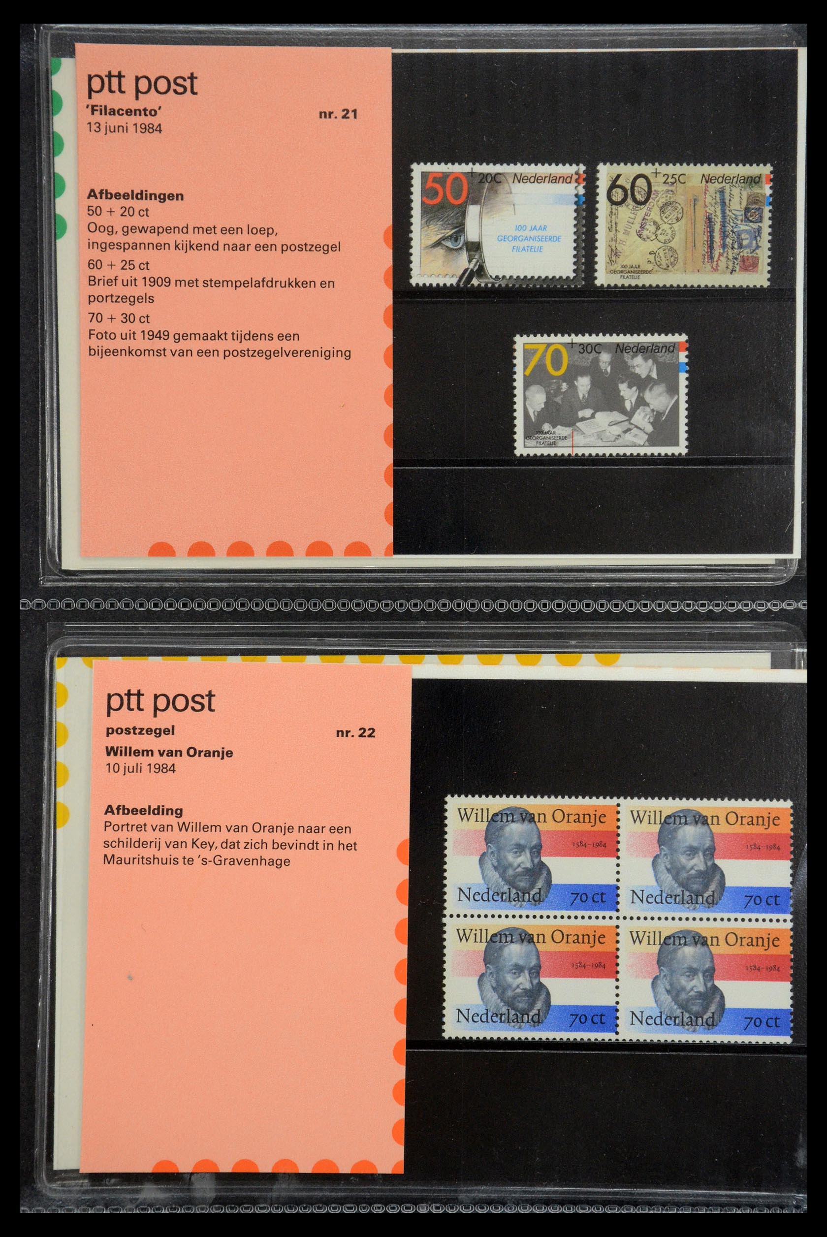 35187 011 - Postzegelverzameling 35187 Nederland PTT mapjes 1982-2019!
