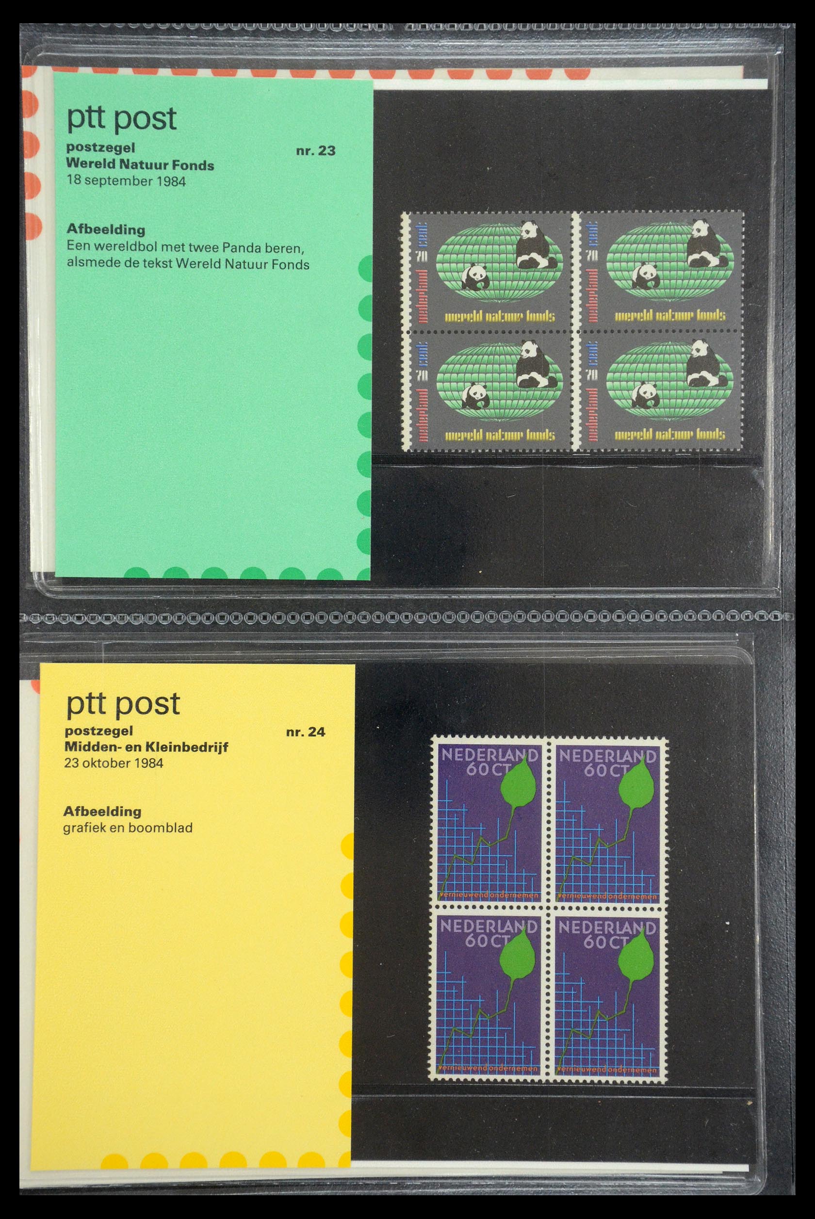 35187 012 - Postzegelverzameling 35187 Nederland PTT mapjes 1982-2019!