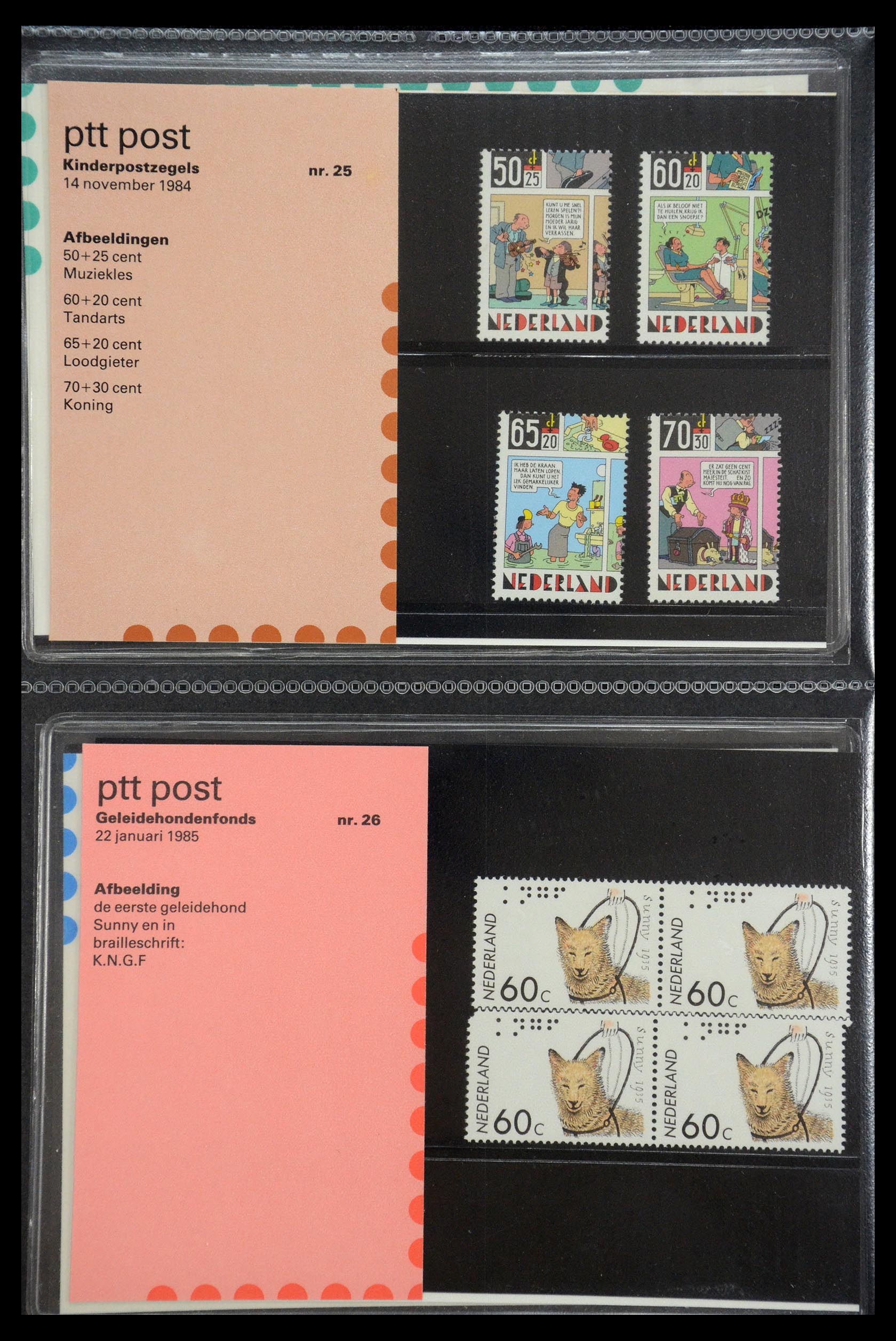35187 013 - Postzegelverzameling 35187 Nederland PTT mapjes 1982-2019!