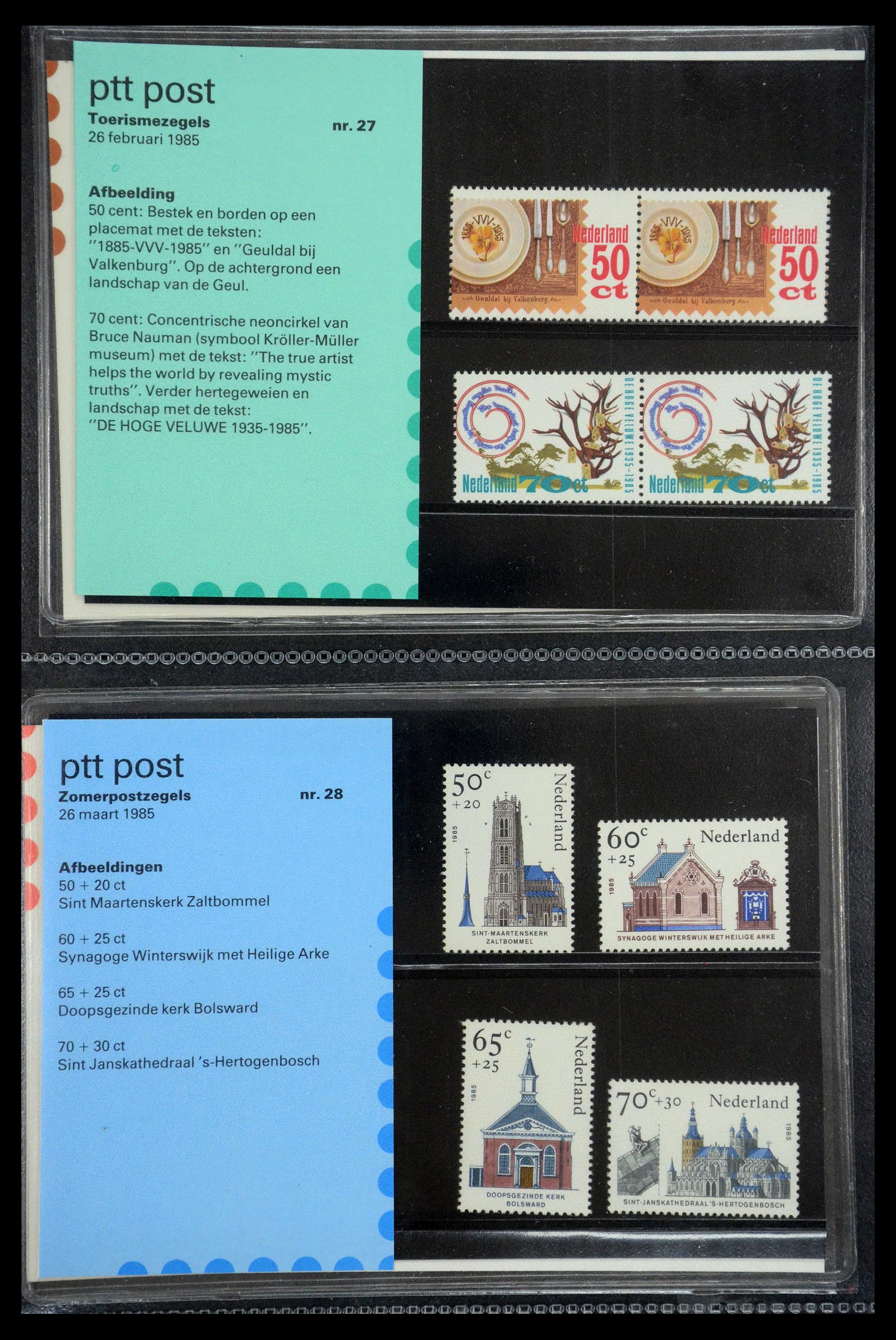 35187 014 - Postzegelverzameling 35187 Nederland PTT mapjes 1982-2019!