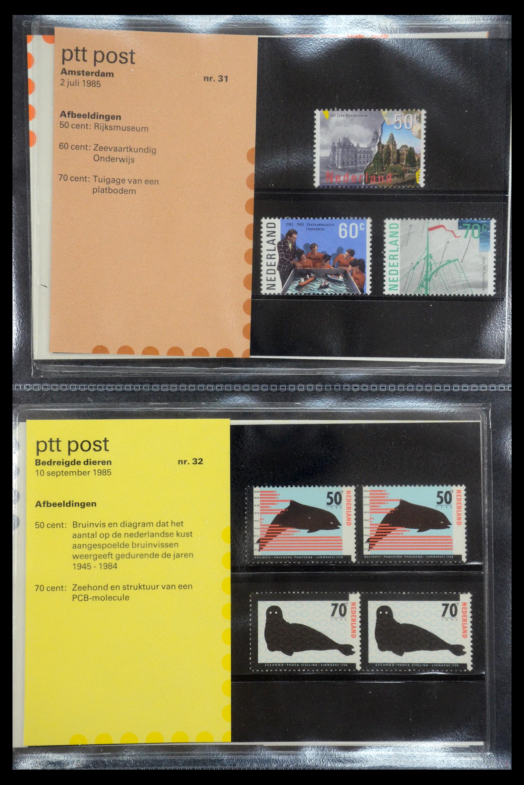 35187 016 - Stamp Collection 35187 Netherlands PTT presentation packs 1982-2019!