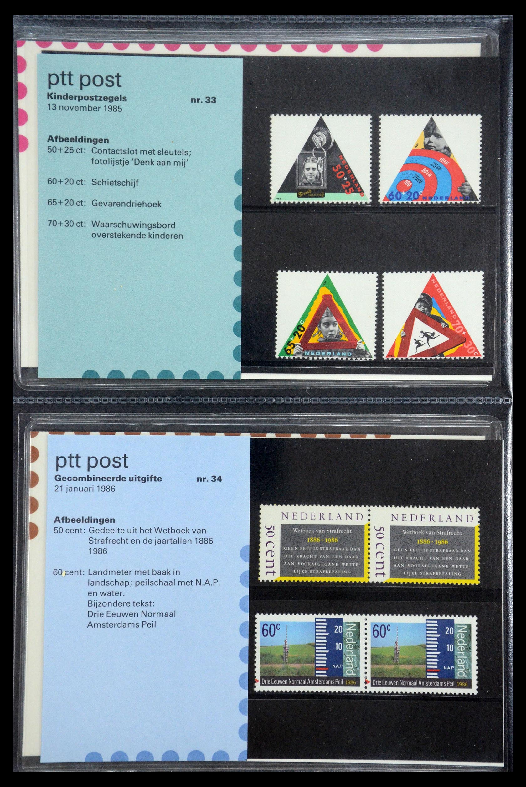35187 017 - Postzegelverzameling 35187 Nederland PTT mapjes 1982-2019!