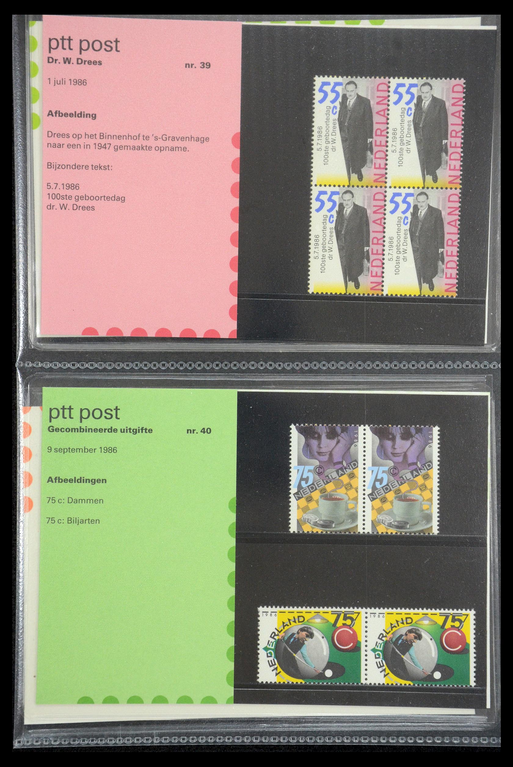35187 020 - Postzegelverzameling 35187 Nederland PTT mapjes 1982-2019!