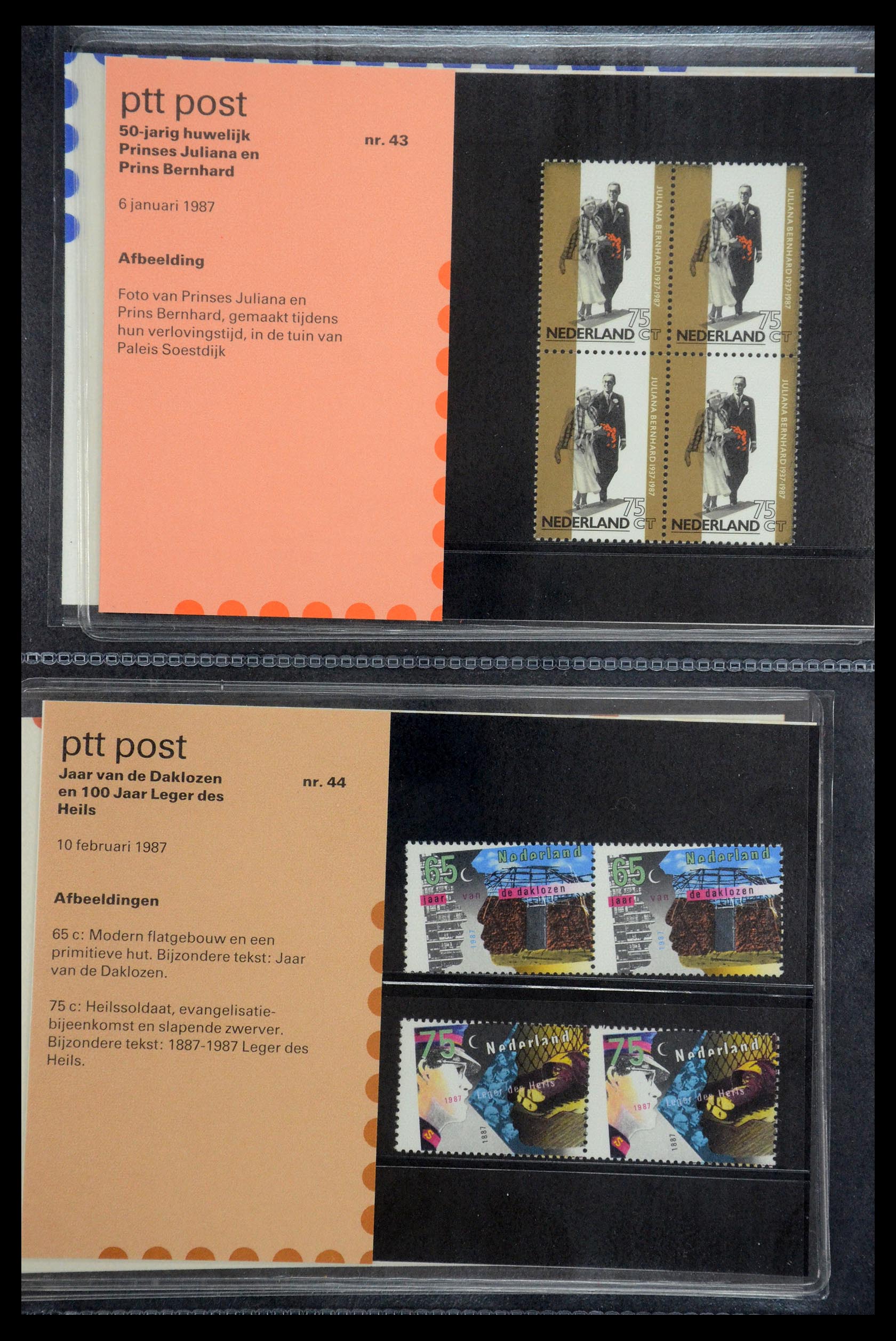 35187 022 - Postzegelverzameling 35187 Nederland PTT mapjes 1982-2019!