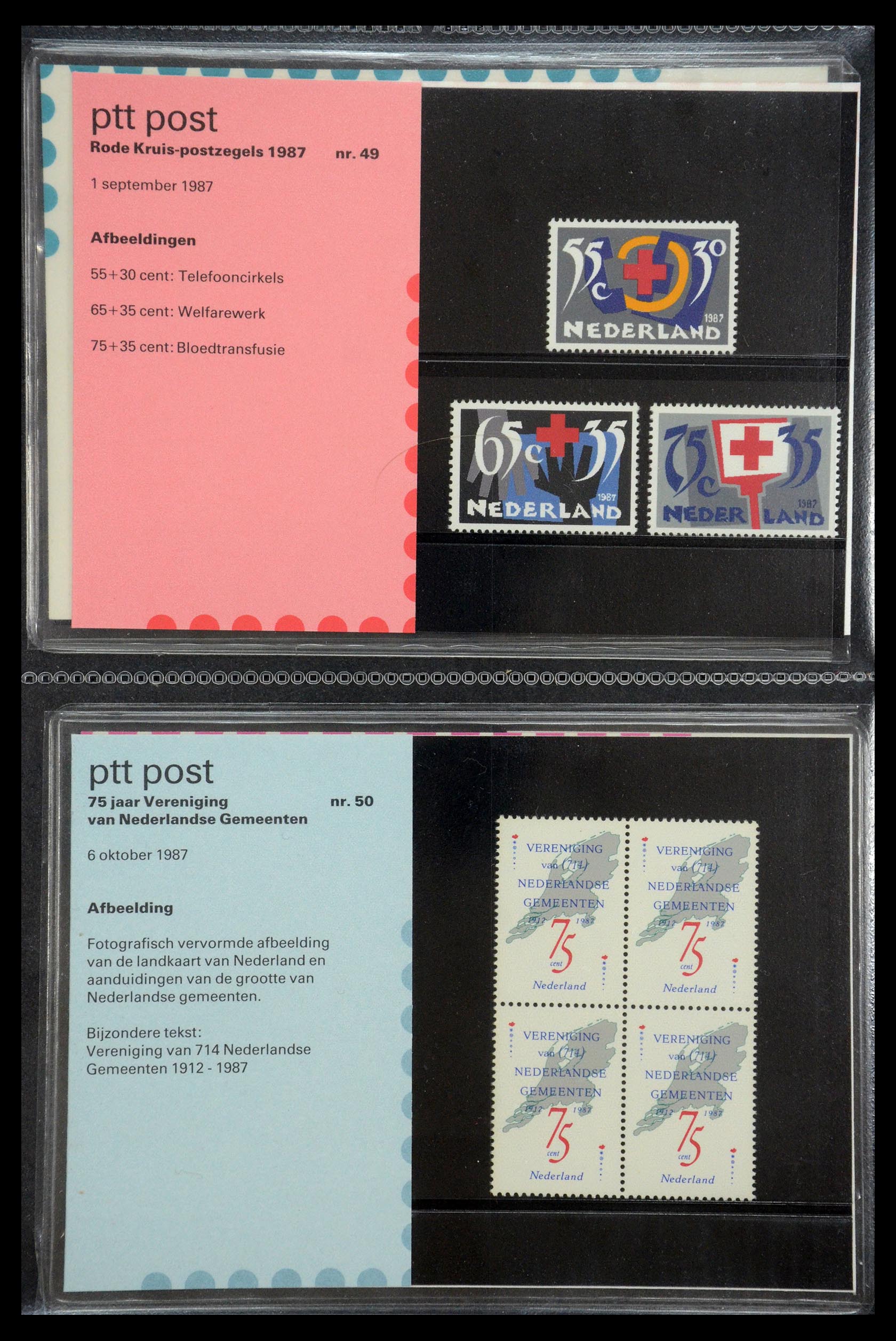 35187 025 - Postzegelverzameling 35187 Nederland PTT mapjes 1982-2019!