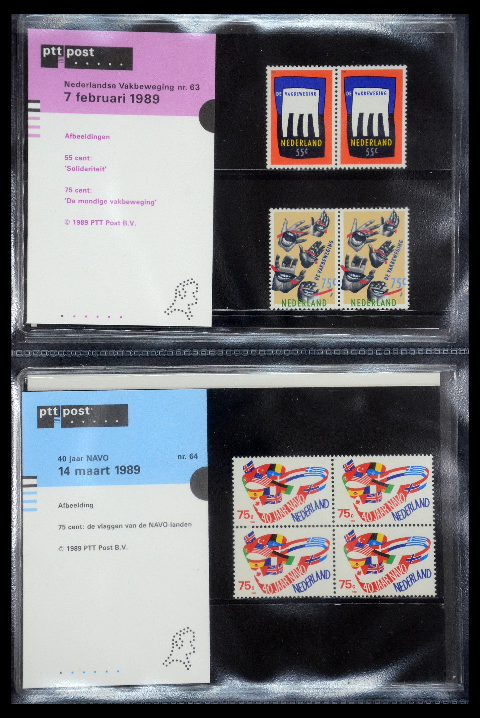 35187 032 - Stamp Collection 35187 Netherlands PTT presentation packs 1982-2019!