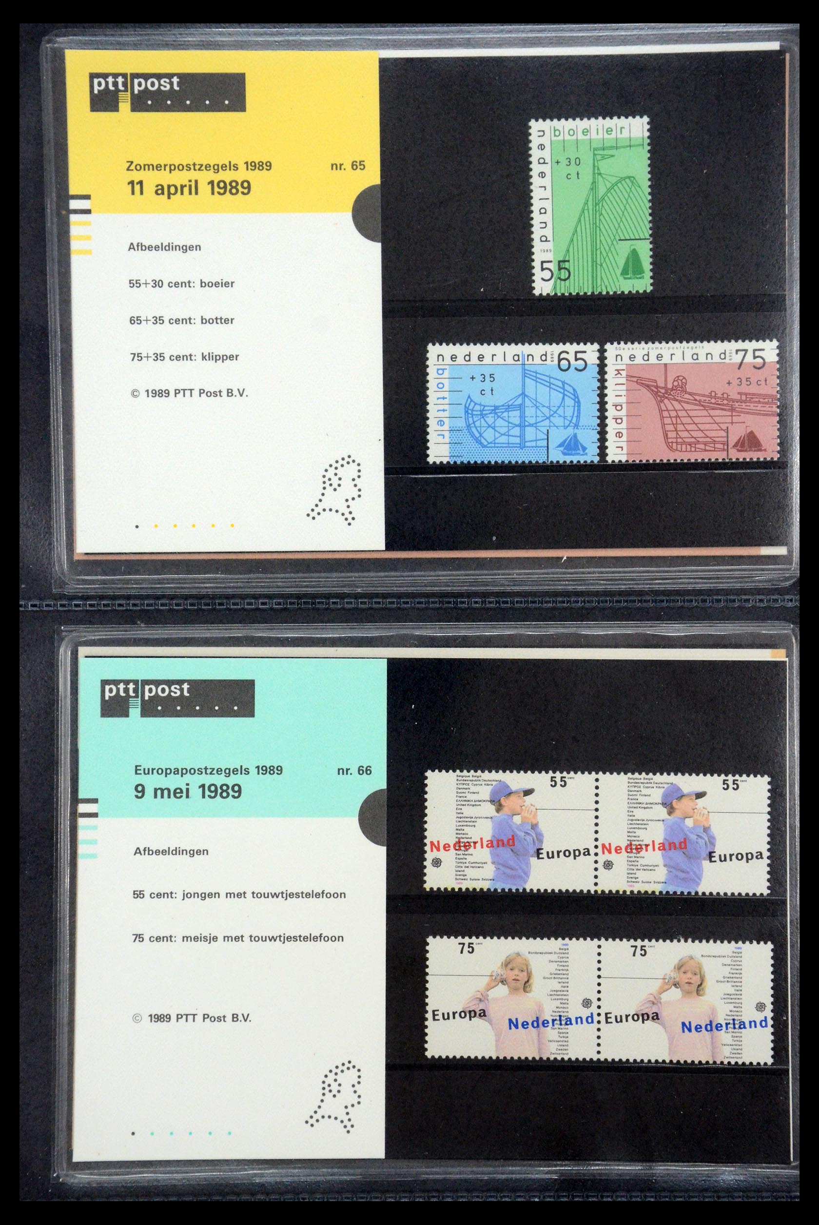 35187 033 - Postzegelverzameling 35187 Nederland PTT mapjes 1982-2019!