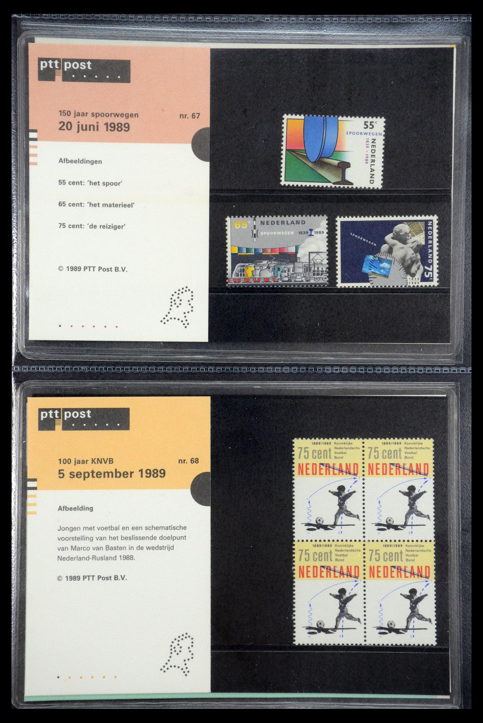 35187 034 - Postzegelverzameling 35187 Nederland PTT mapjes 1982-2019!
