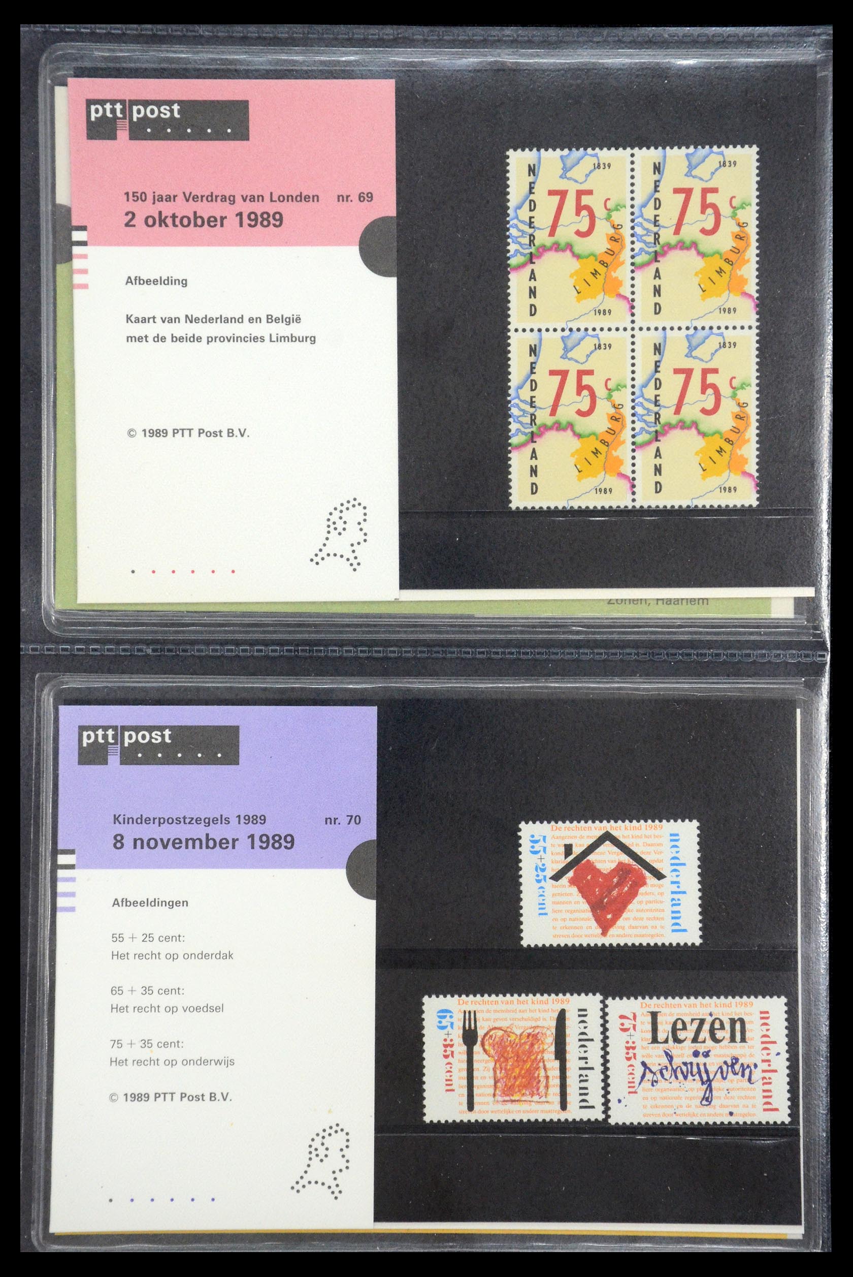 35187 035 - Postzegelverzameling 35187 Nederland PTT mapjes 1982-2019!
