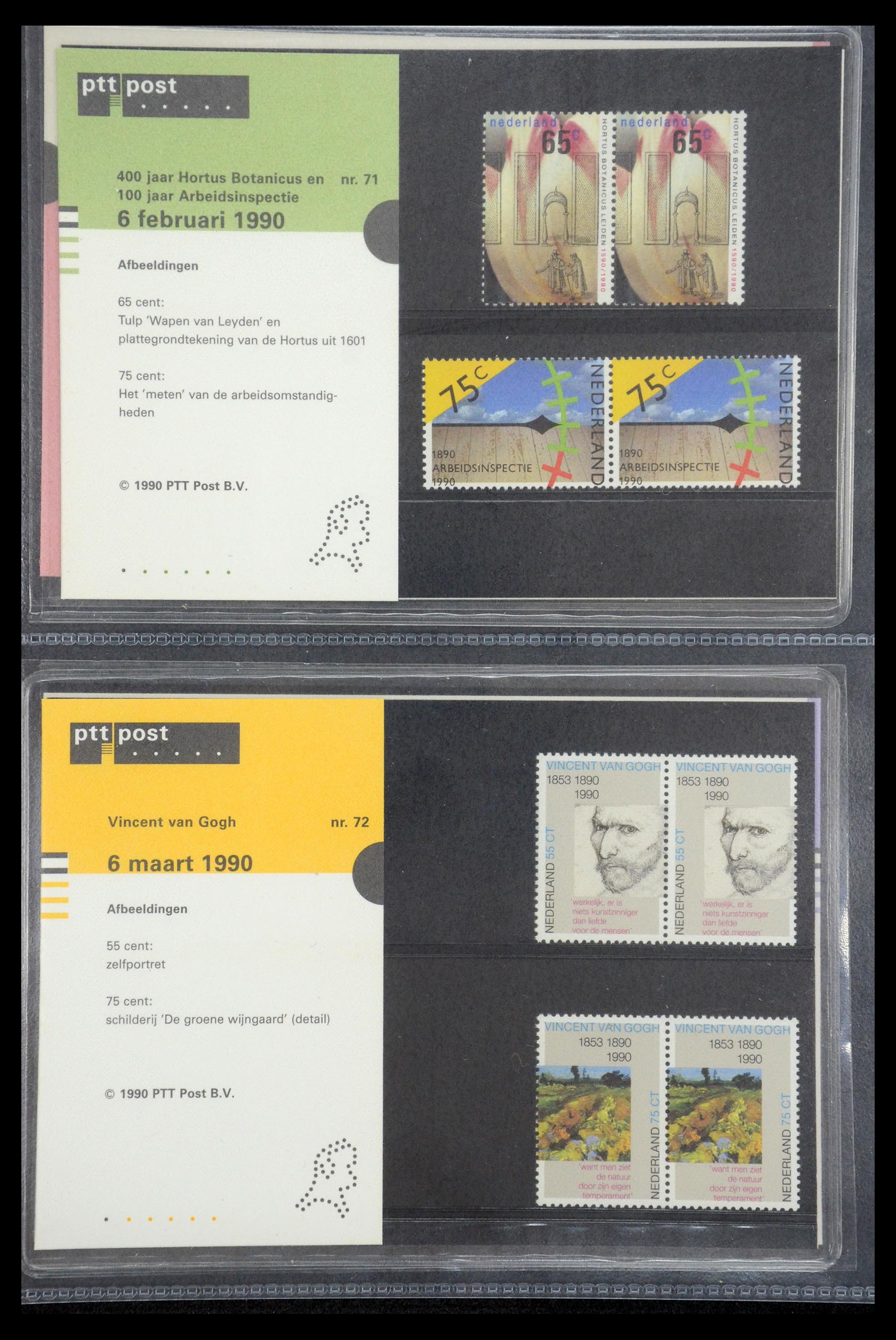 35187 036 - Stamp Collection 35187 Netherlands PTT presentation packs 1982-2019!