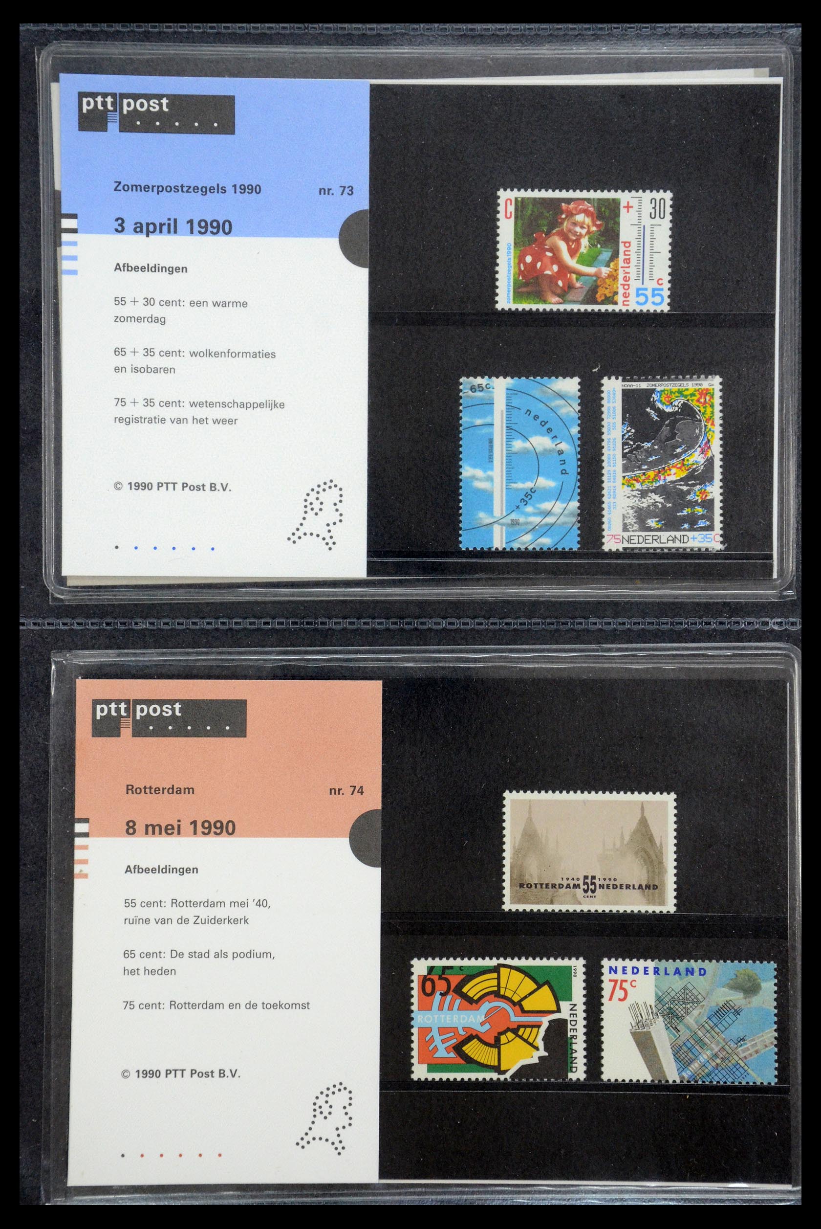35187 037 - Postzegelverzameling 35187 Nederland PTT mapjes 1982-2019!