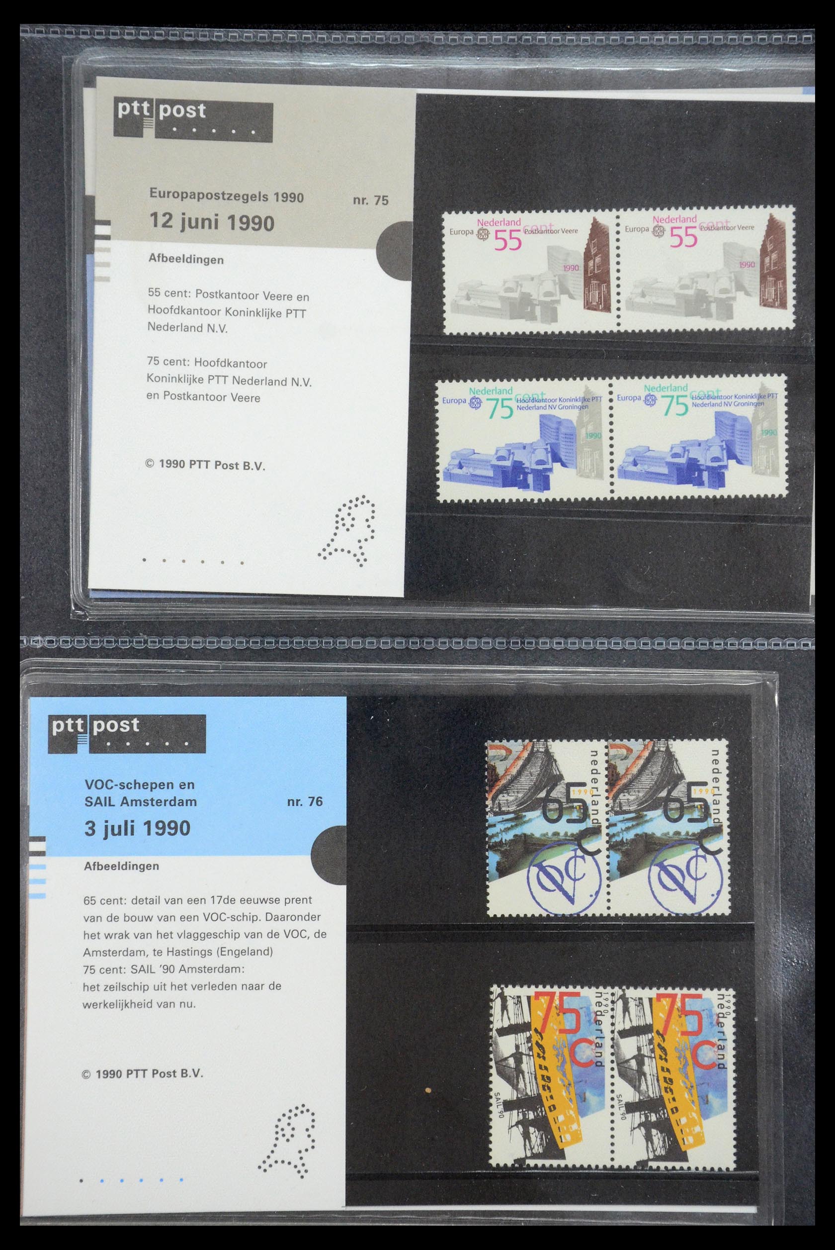 35187 038 - Stamp Collection 35187 Netherlands PTT presentation packs 1982-2019!