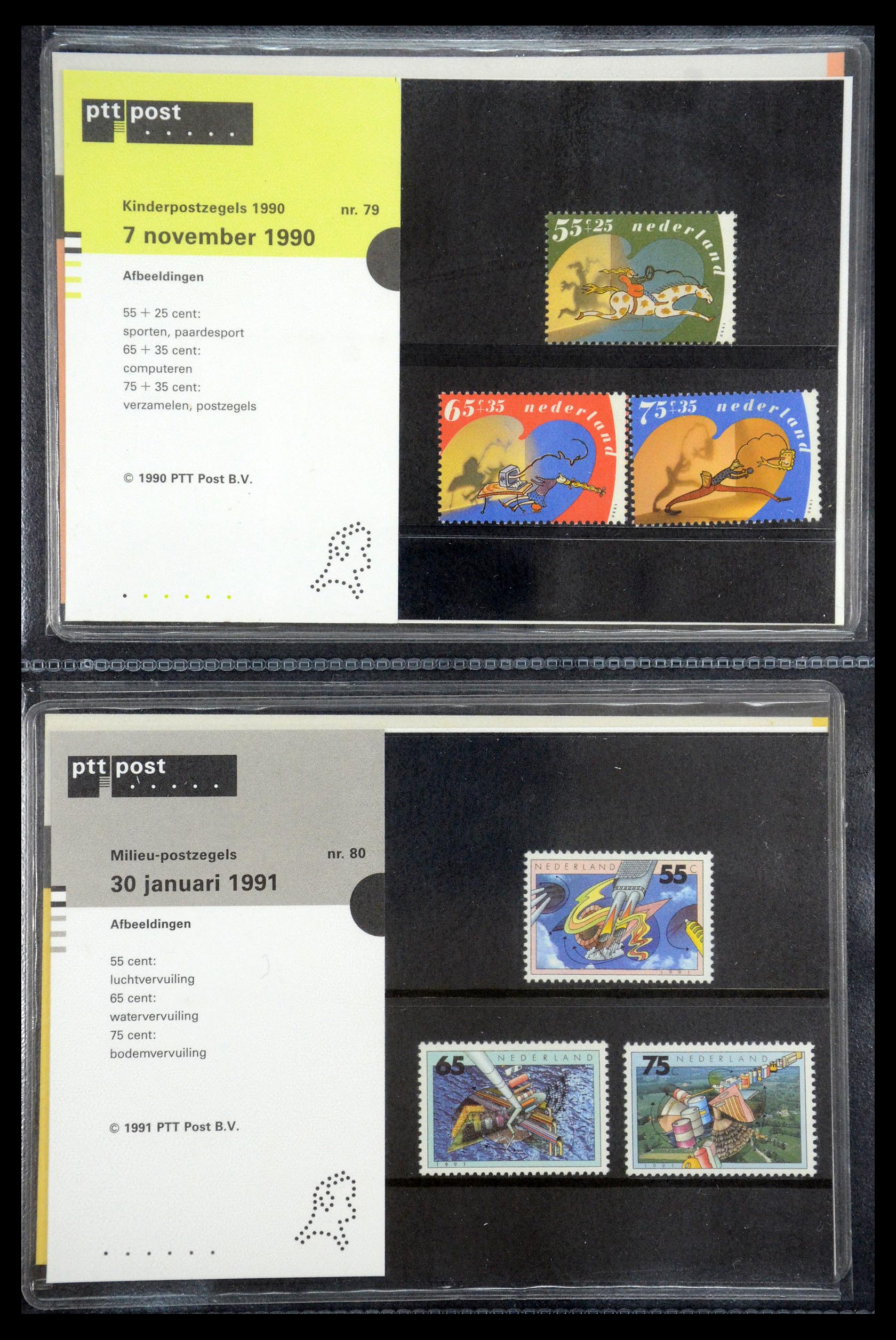 35187 040 - Postzegelverzameling 35187 Nederland PTT mapjes 1982-2019!