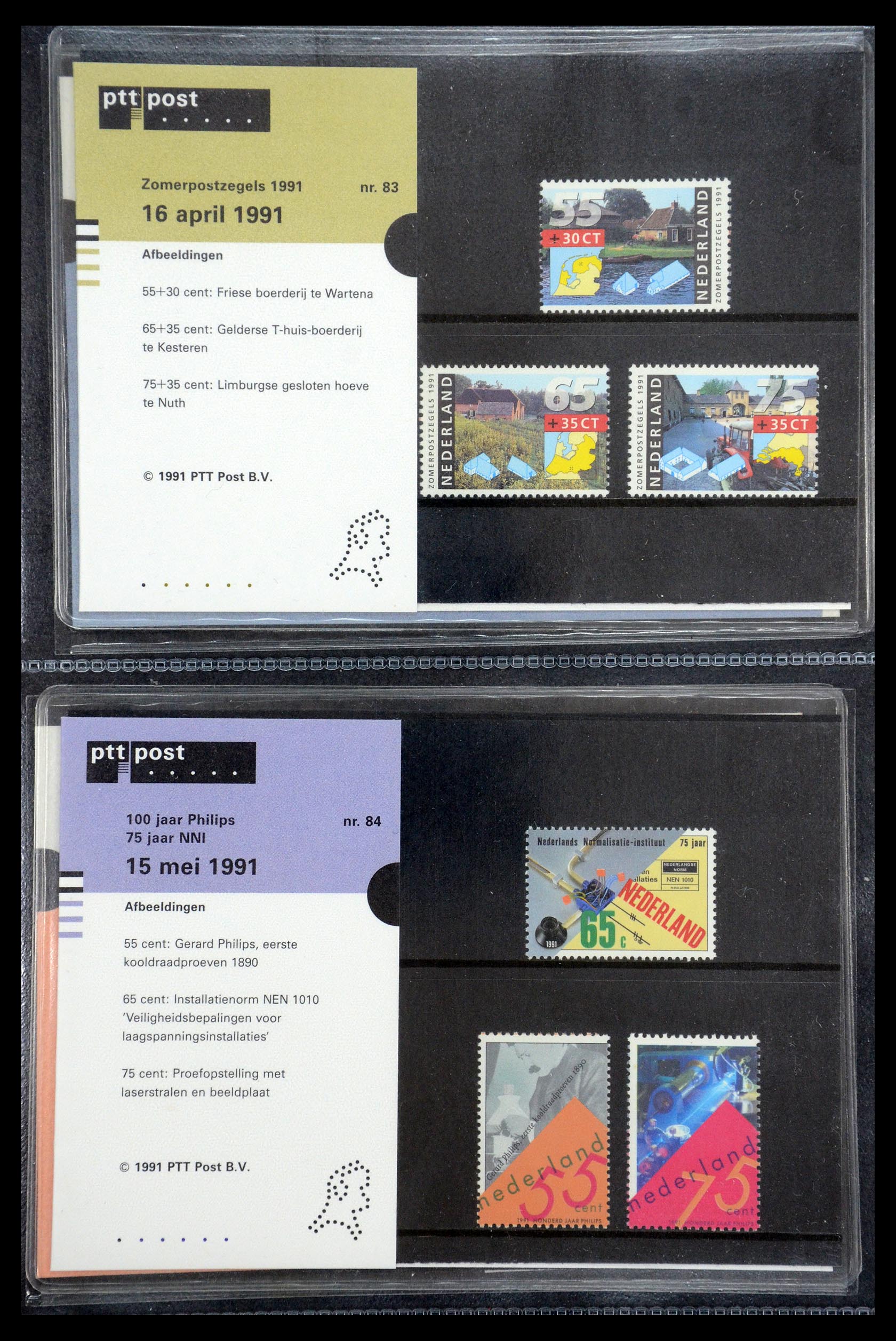 35187 042 - Stamp Collection 35187 Netherlands PTT presentation packs 1982-2019!