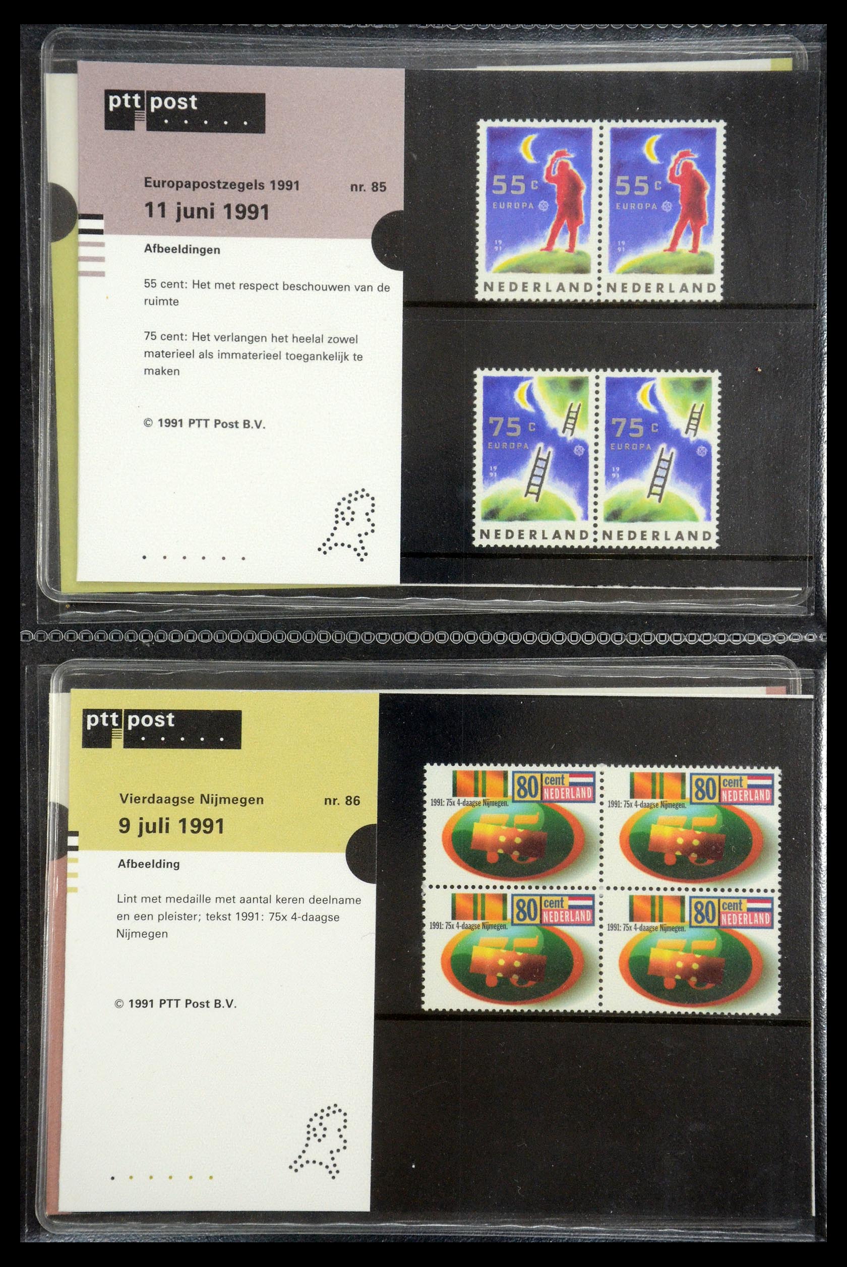 35187 043 - Postzegelverzameling 35187 Nederland PTT mapjes 1982-2019!