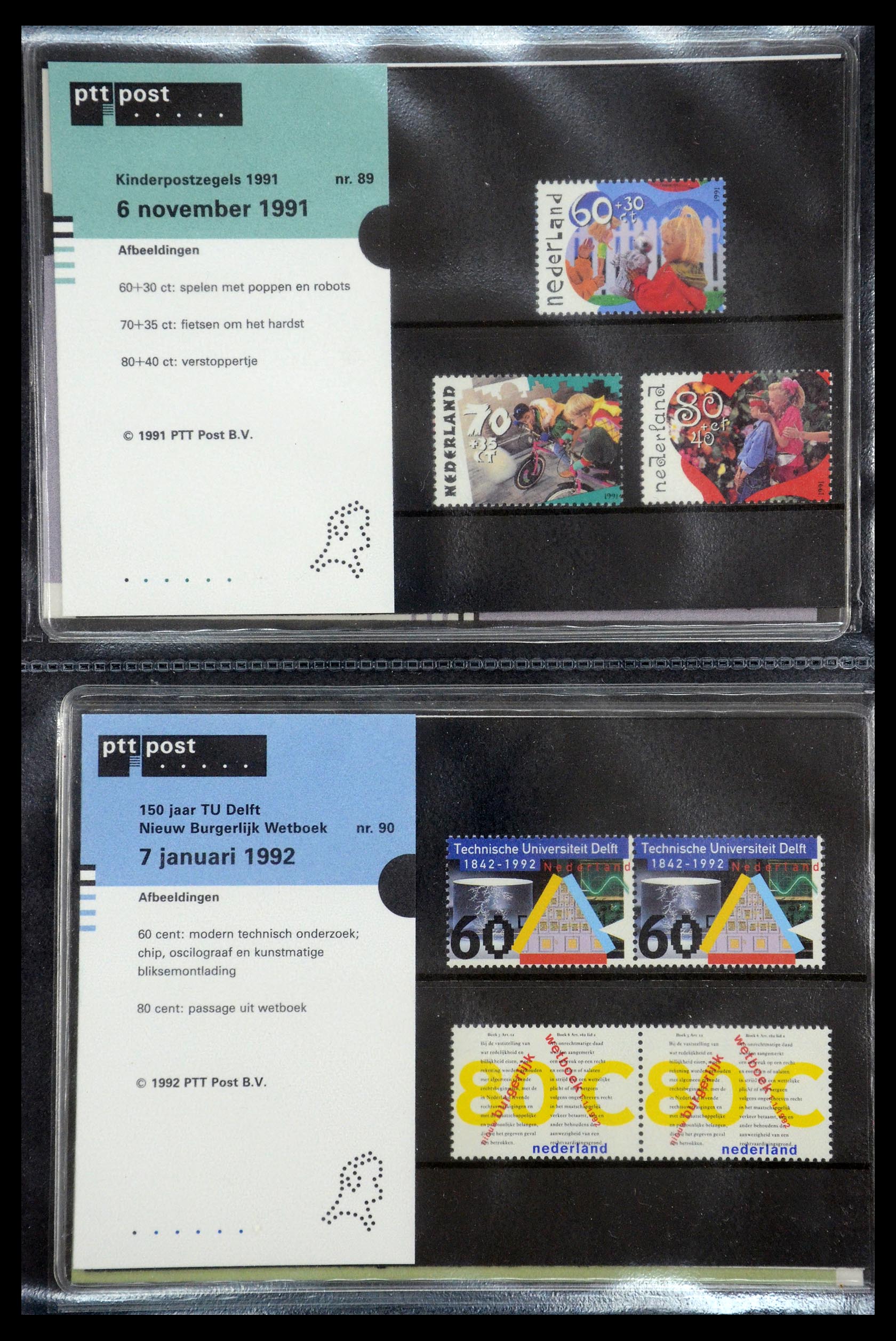 35187 045 - Postzegelverzameling 35187 Nederland PTT mapjes 1982-2019!