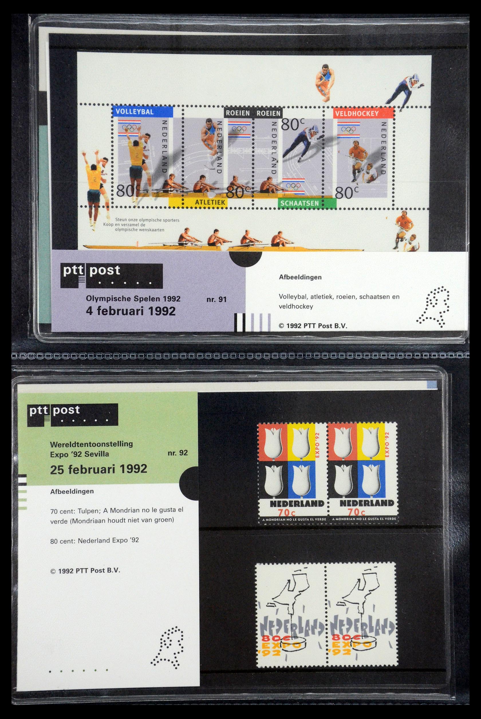 35187 046 - Stamp Collection 35187 Netherlands PTT presentation packs 1982-2019!