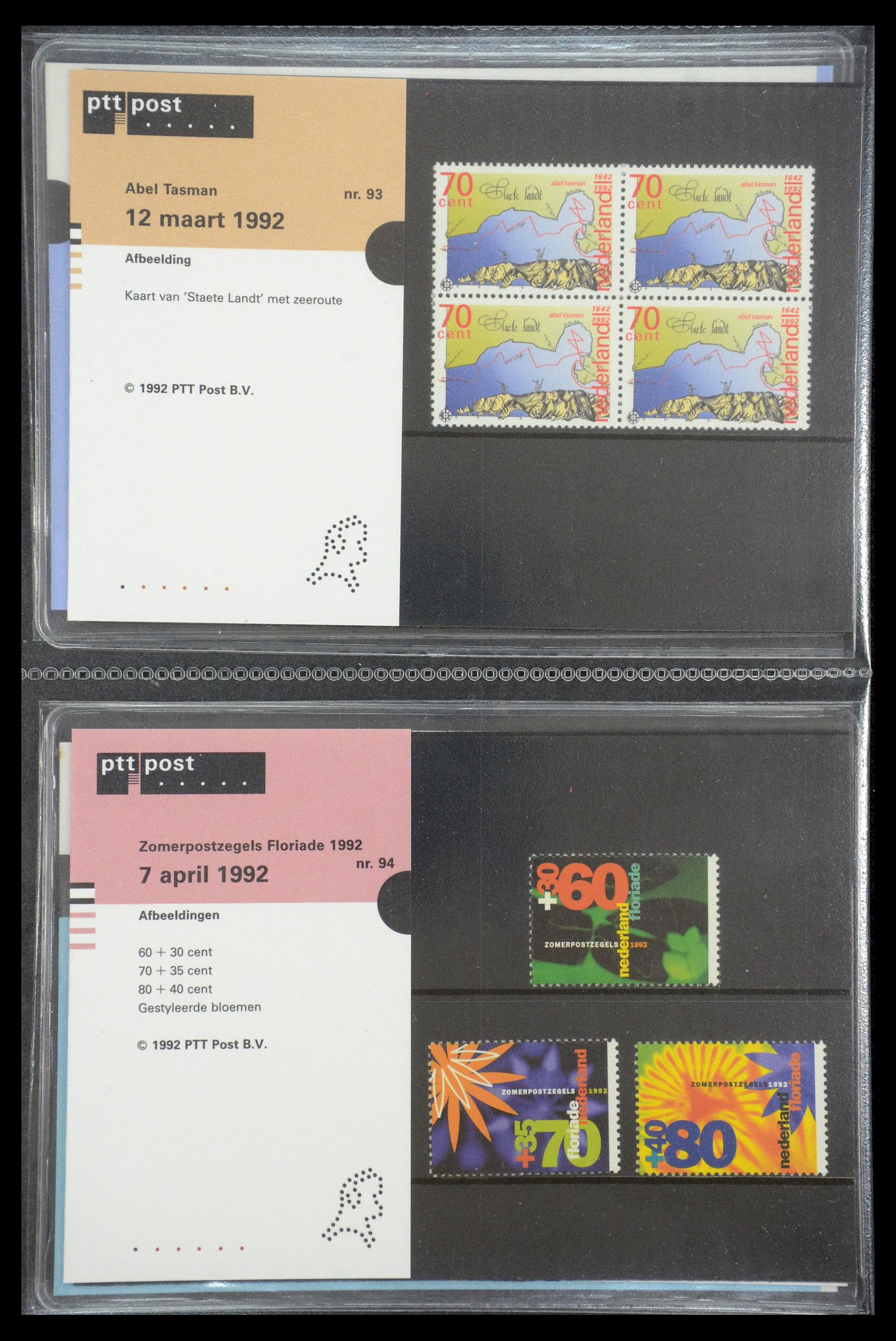 35187 047 - Postzegelverzameling 35187 Nederland PTT mapjes 1982-2019!