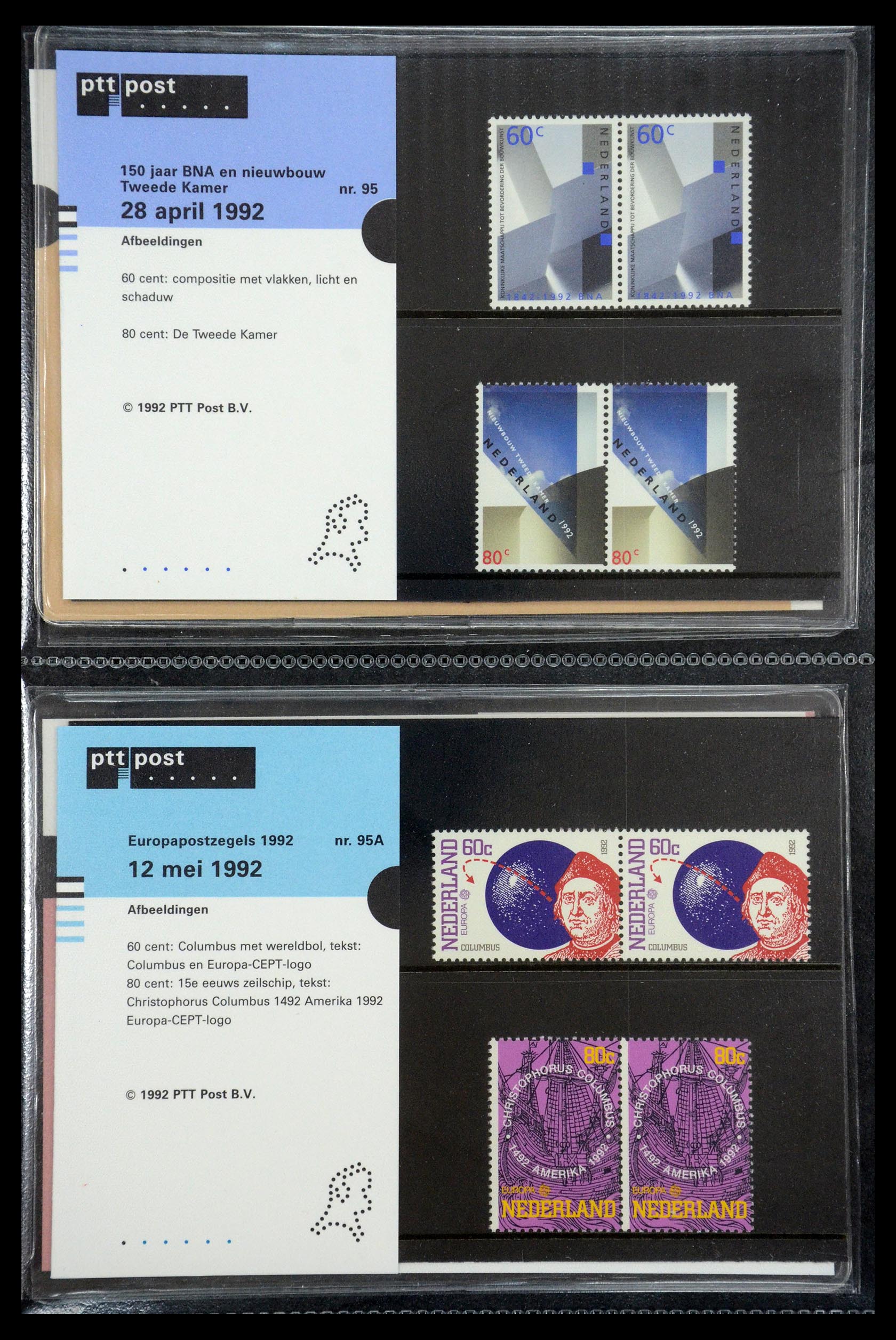 35187 048 - Postzegelverzameling 35187 Nederland PTT mapjes 1982-2019!