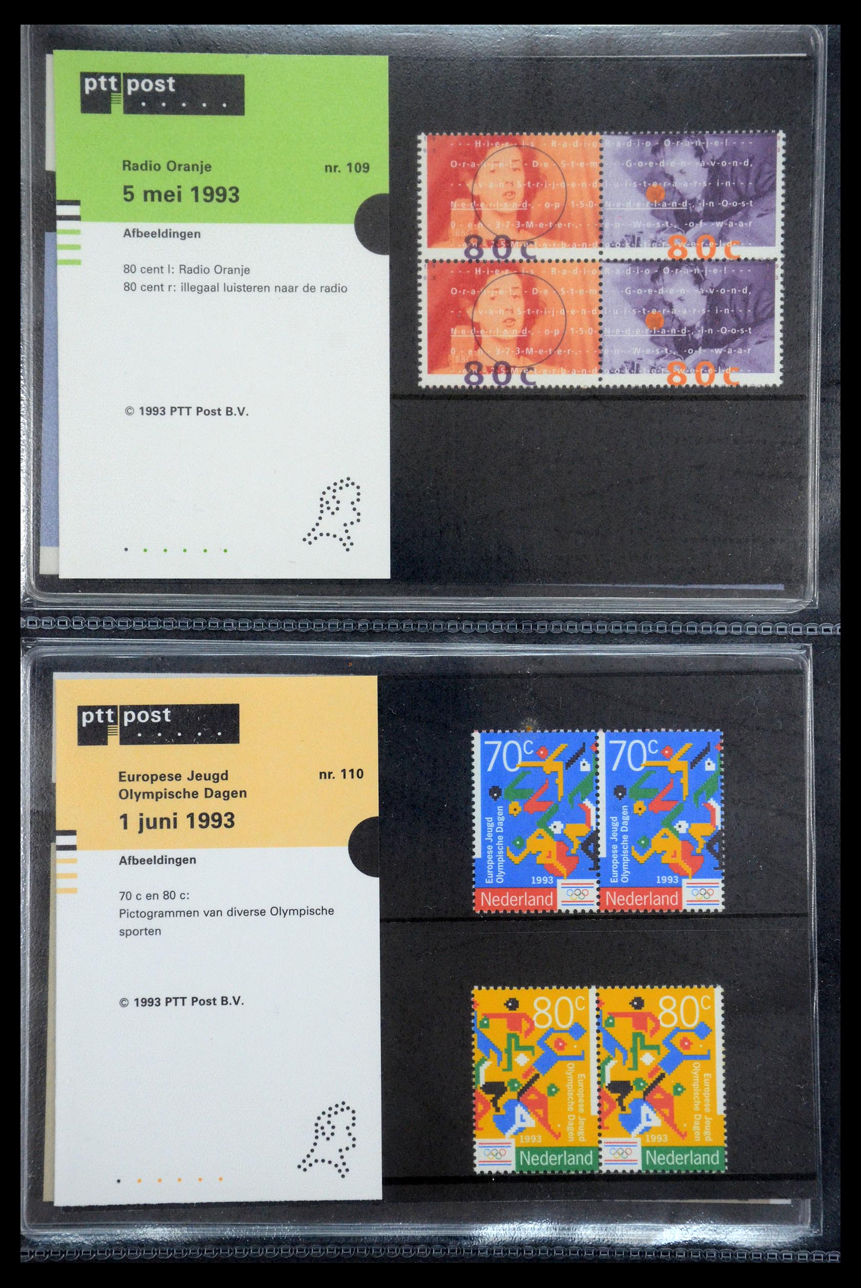 35187 056 - Postzegelverzameling 35187 Nederland PTT mapjes 1982-2019!