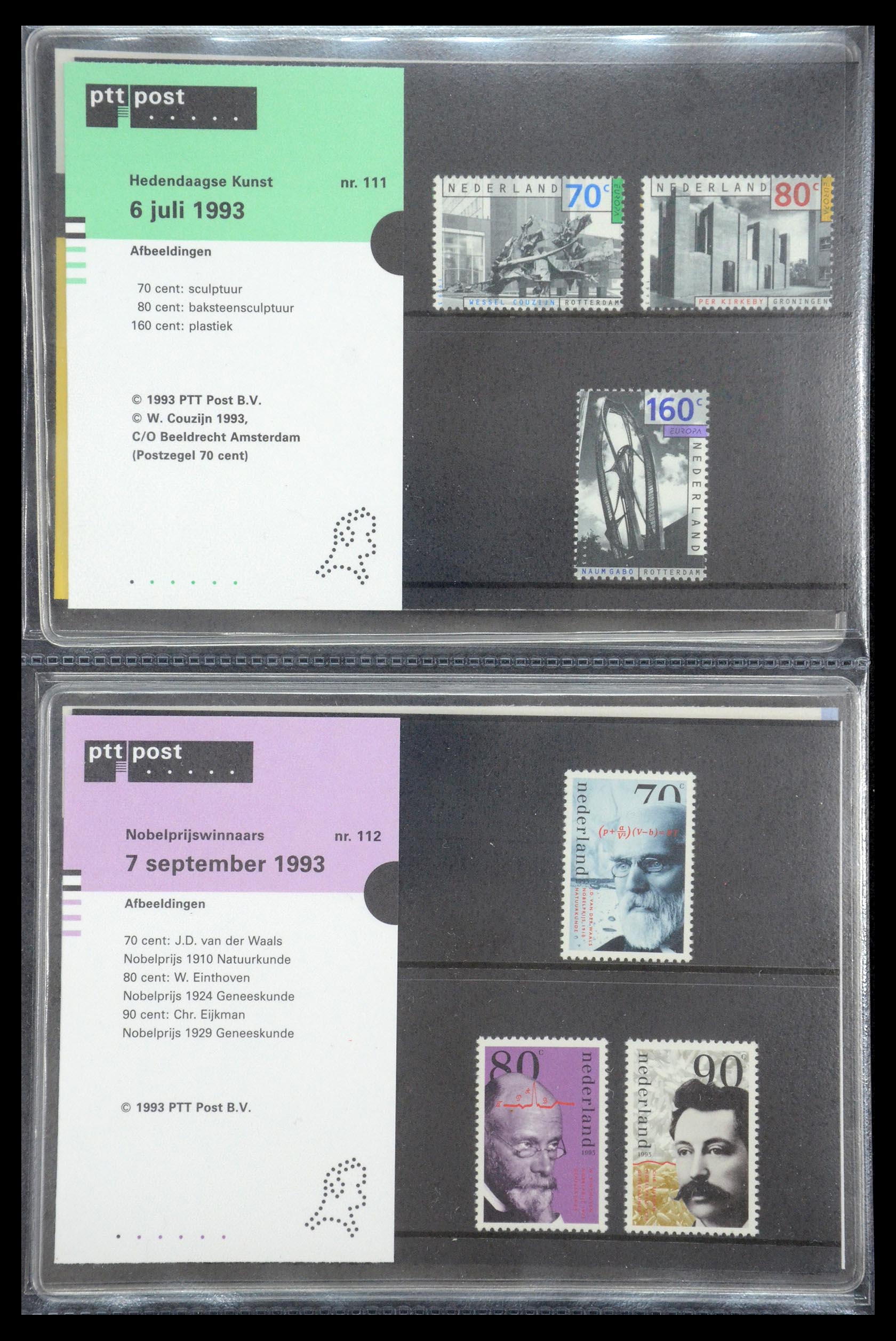 35187 057 - Stamp Collection 35187 Netherlands PTT presentation packs 1982-2019!