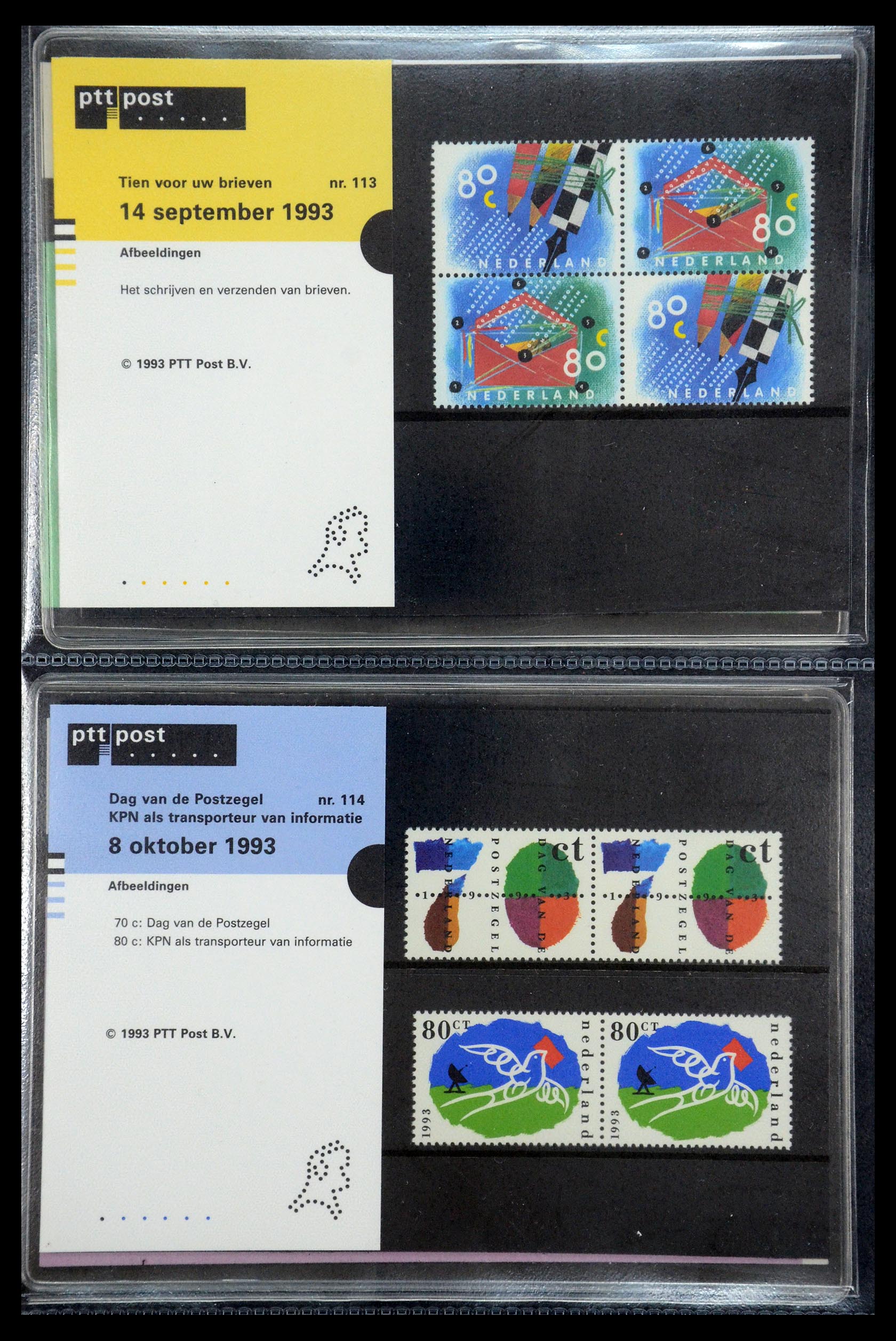 35187 058 - Postzegelverzameling 35187 Nederland PTT mapjes 1982-2019!