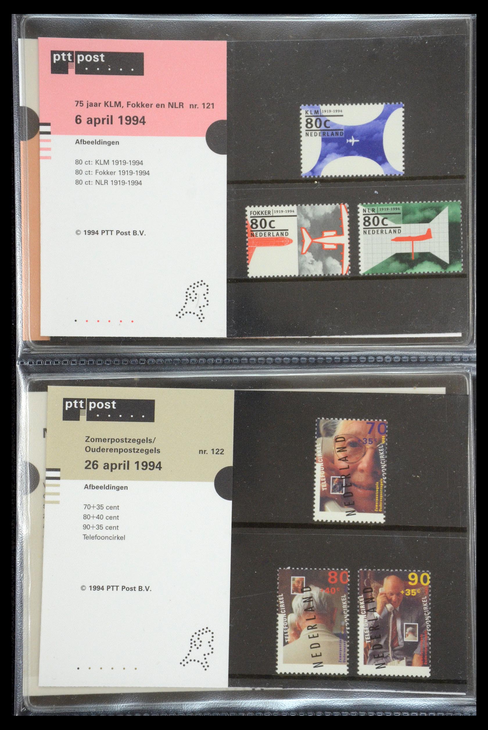 35187 062 - Stamp Collection 35187 Netherlands PTT presentation packs 1982-2019!