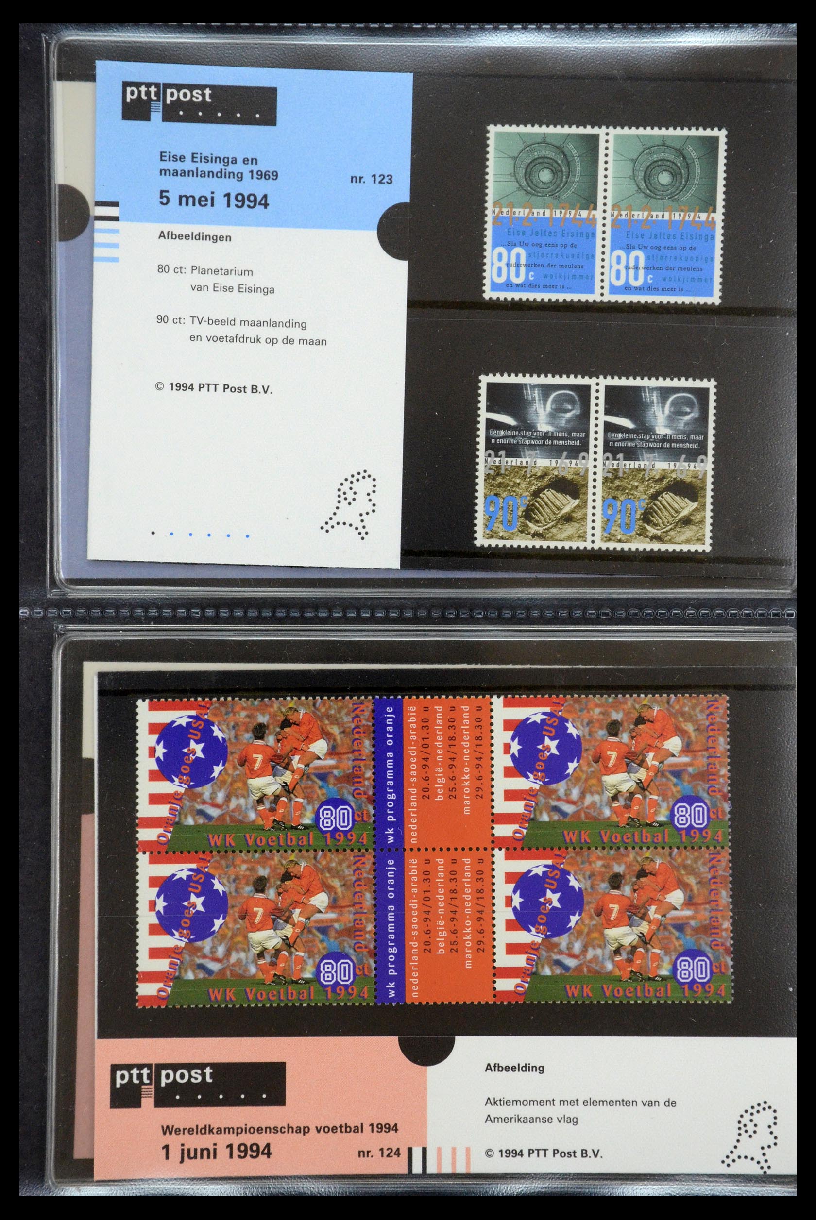 35187 063 - Stamp Collection 35187 Netherlands PTT presentation packs 1982-2019!