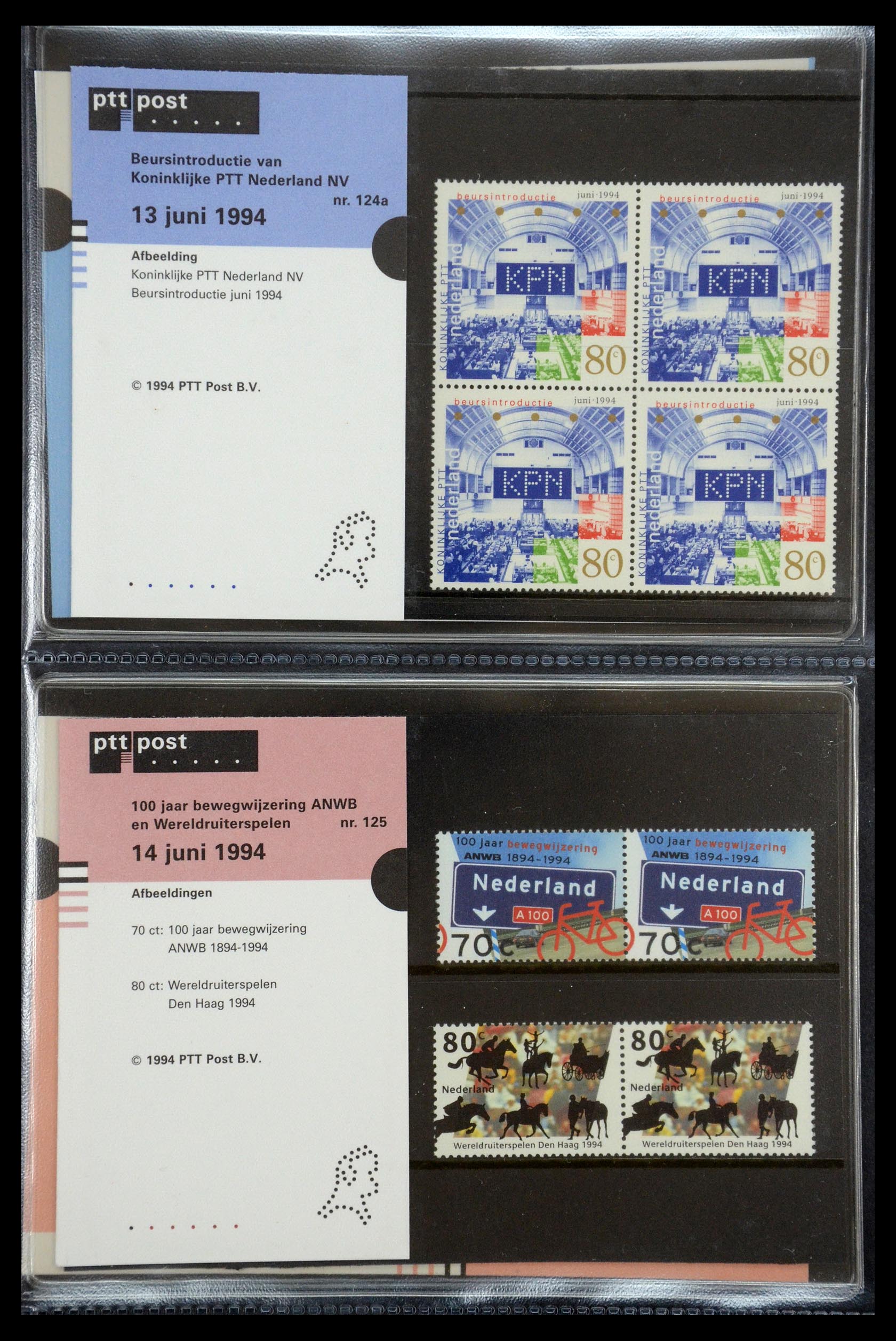 35187 064 - Stamp Collection 35187 Netherlands PTT presentation packs 1982-2019!