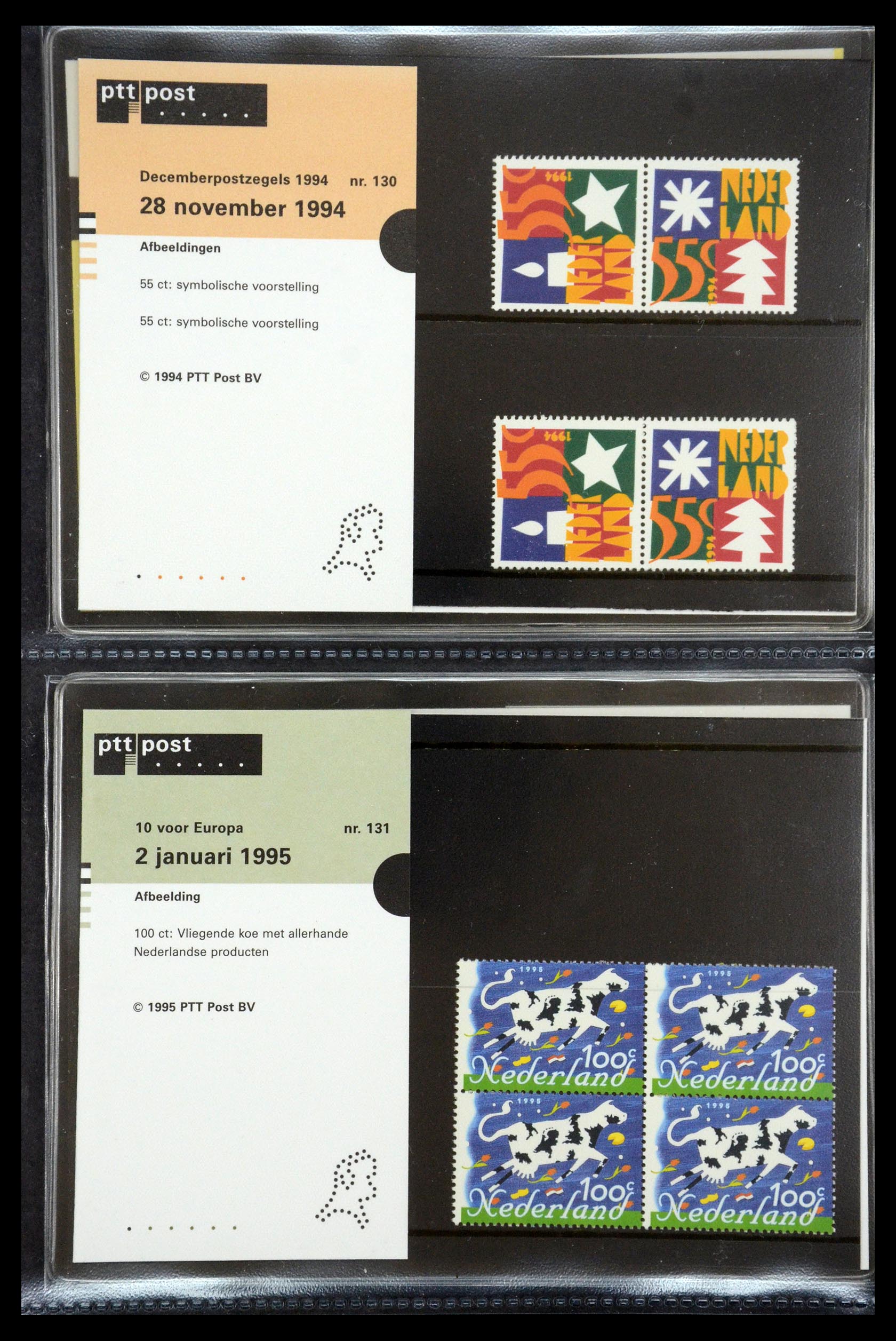 35187 067 - Stamp Collection 35187 Netherlands PTT presentation packs 1982-2019!