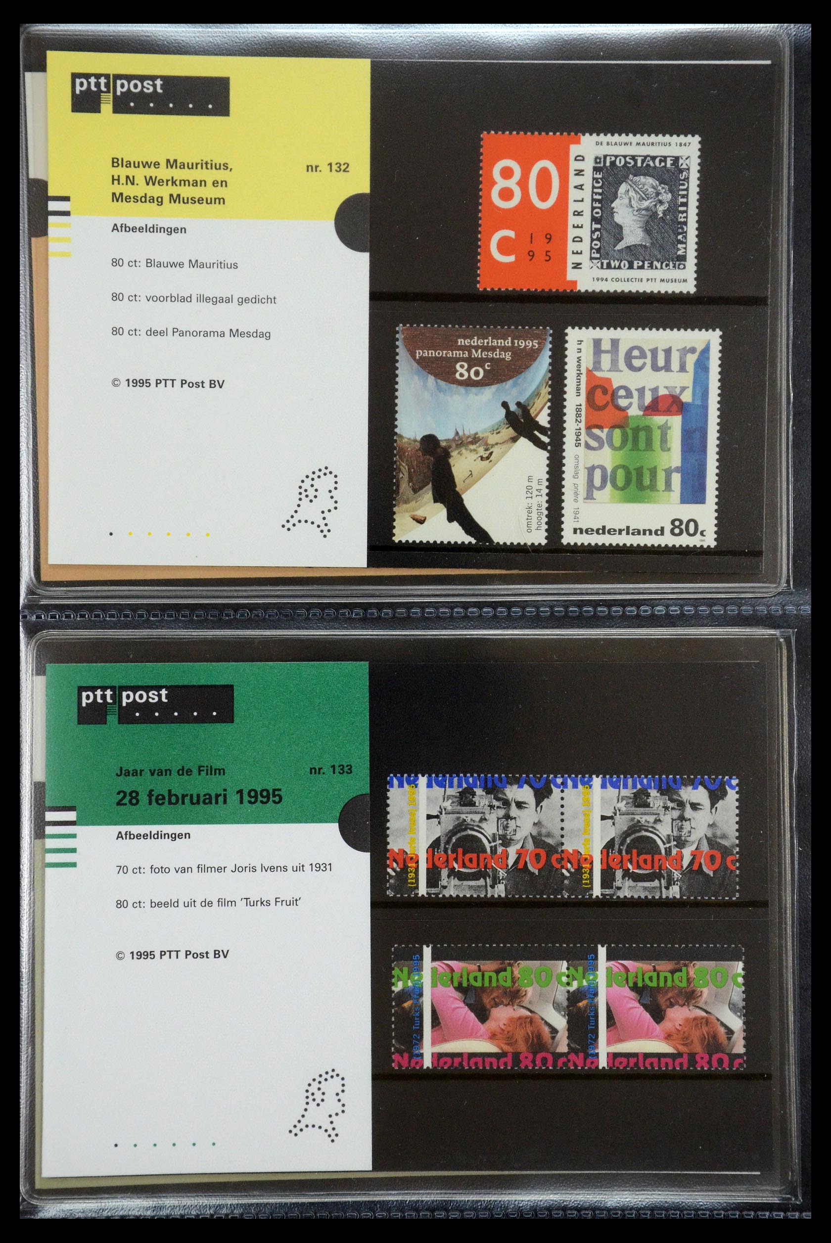 35187 068 - Stamp Collection 35187 Netherlands PTT presentation packs 1982-2019!