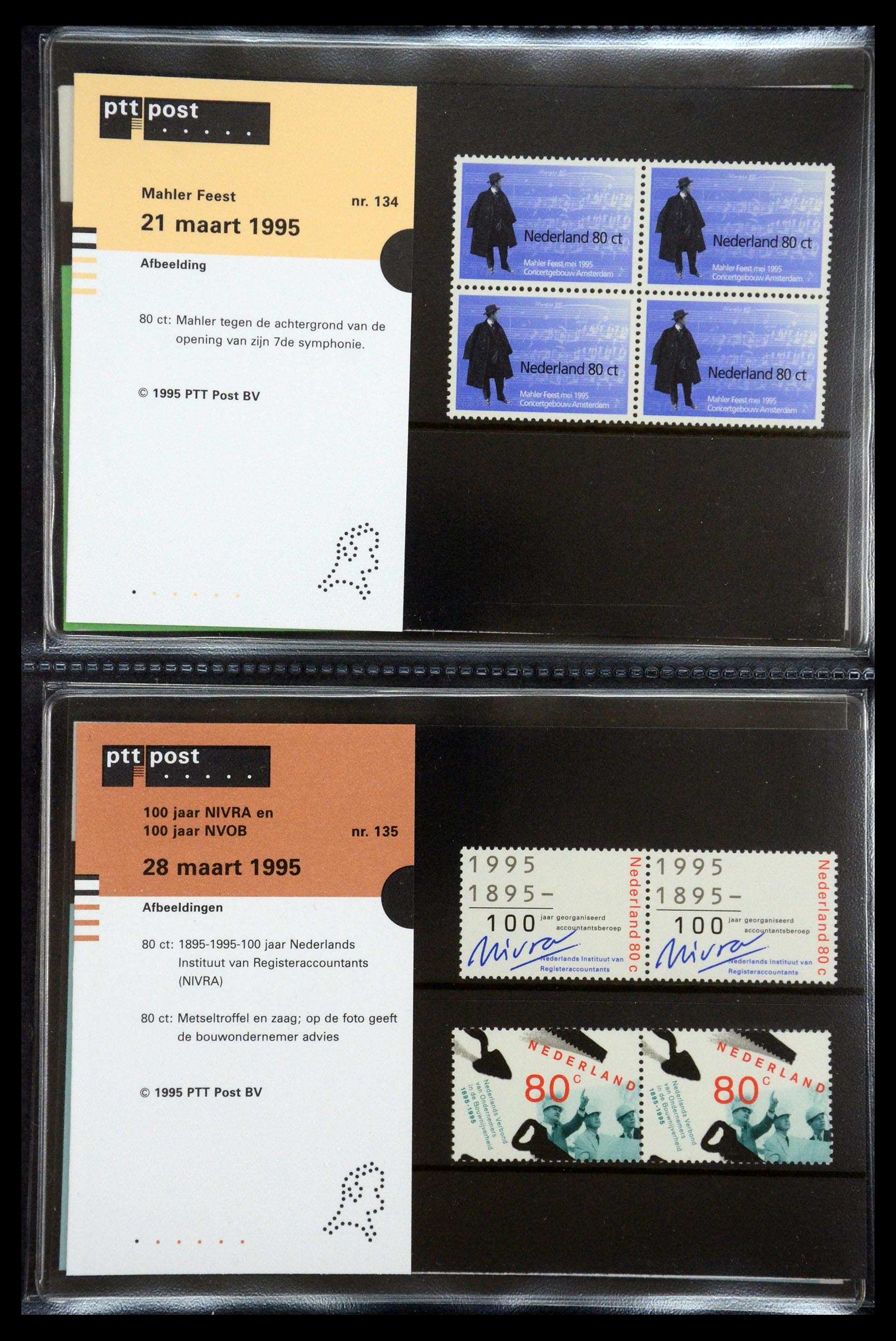 35187 069 - Stamp Collection 35187 Netherlands PTT presentation packs 1982-2019!