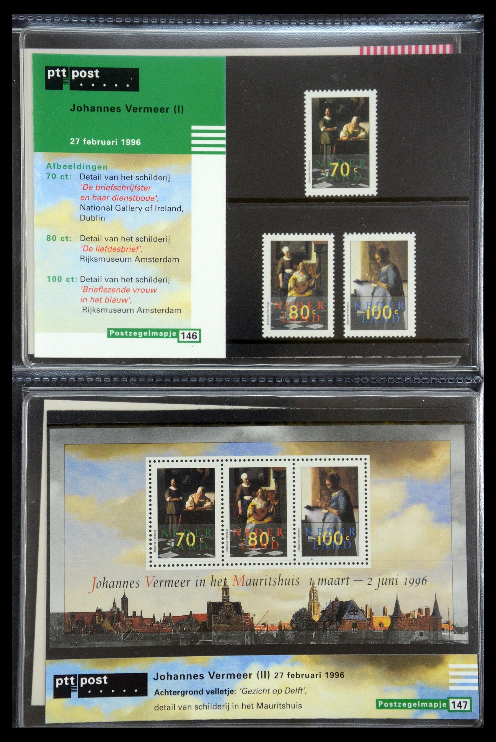 35187 075 - Stamp Collection 35187 Netherlands PTT presentation packs 1982-2019!