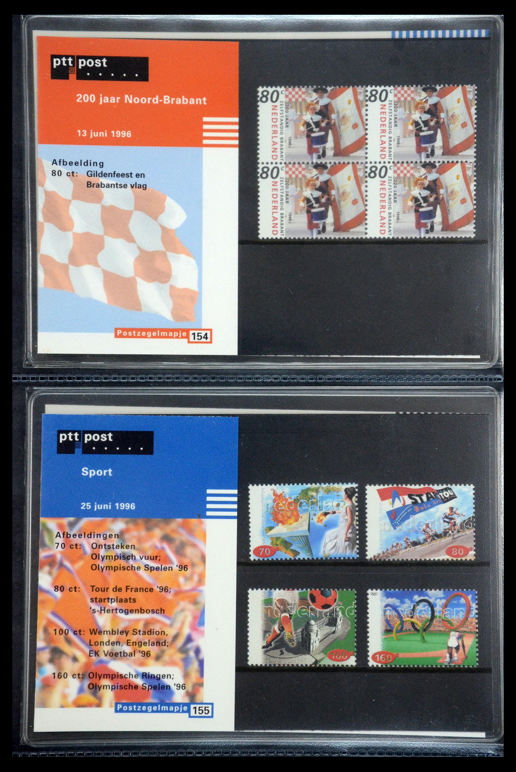 35187 079 - Stamp Collection 35187 Netherlands PTT presentation packs 1982-2019!