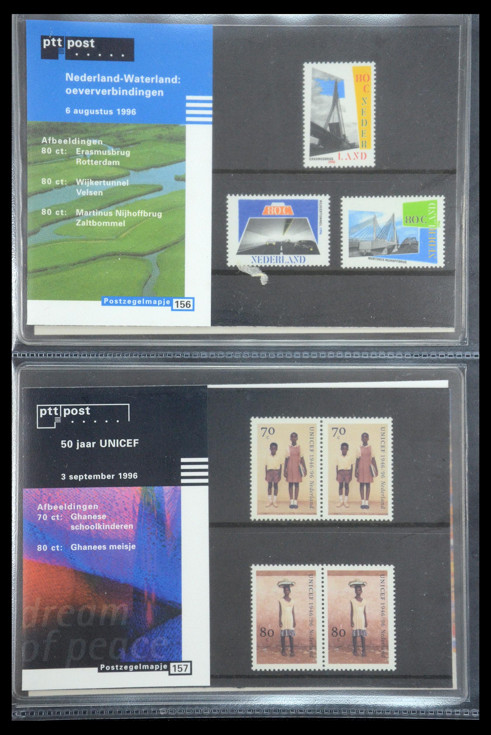 35187 080 - Stamp Collection 35187 Netherlands PTT presentation packs 1982-2019!