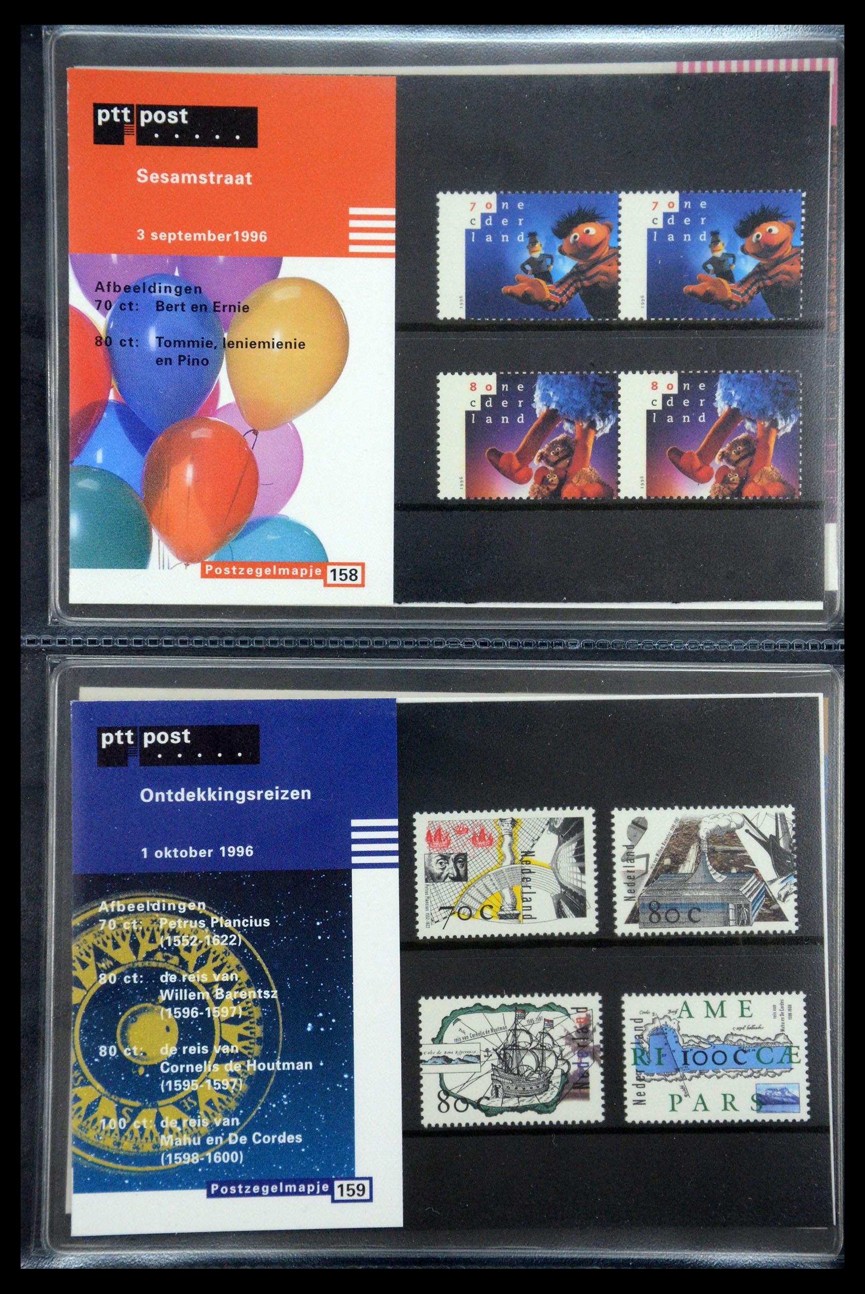 35187 081 - Stamp Collection 35187 Netherlands PTT presentation packs 1982-2019!