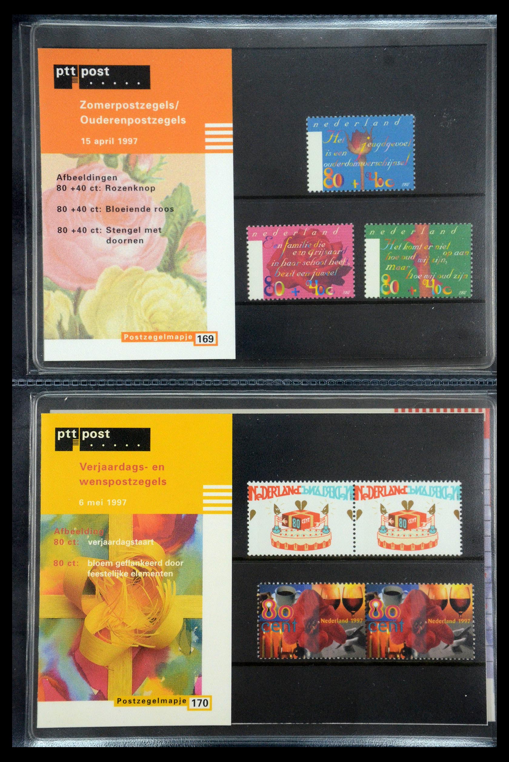 35187 087 - Stamp Collection 35187 Netherlands PTT presentation packs 1982-2019!