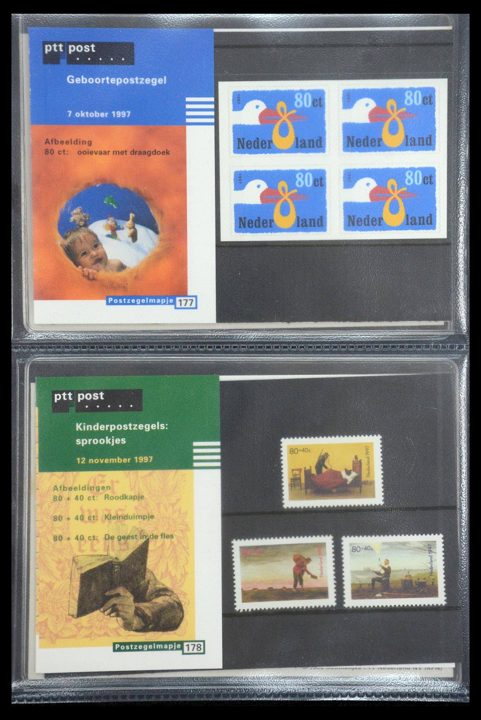35187 091 - Stamp Collection 35187 Netherlands PTT presentation packs 1982-2019!