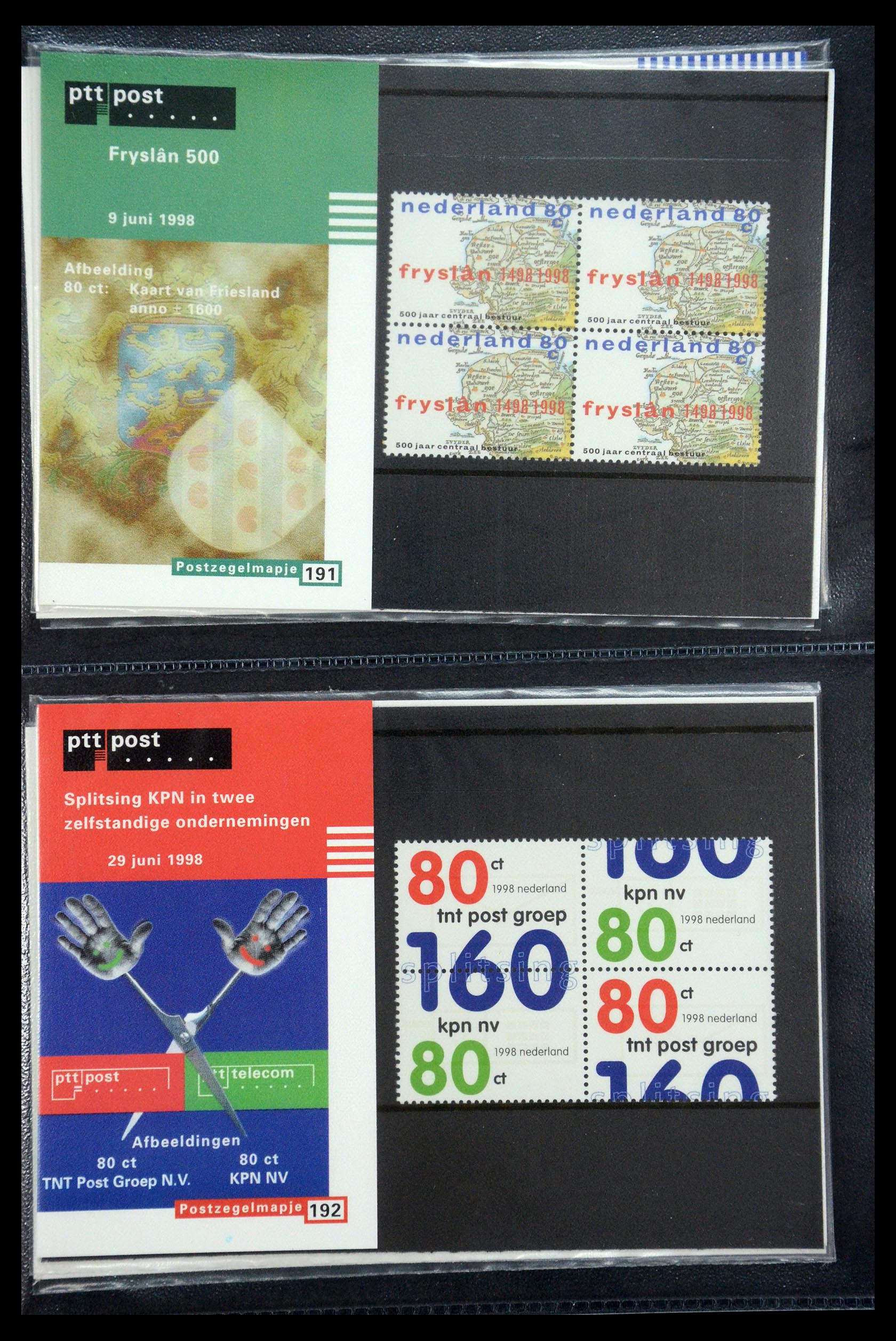 35187 098 - Stamp Collection 35187 Netherlands PTT presentation packs 1982-2019!