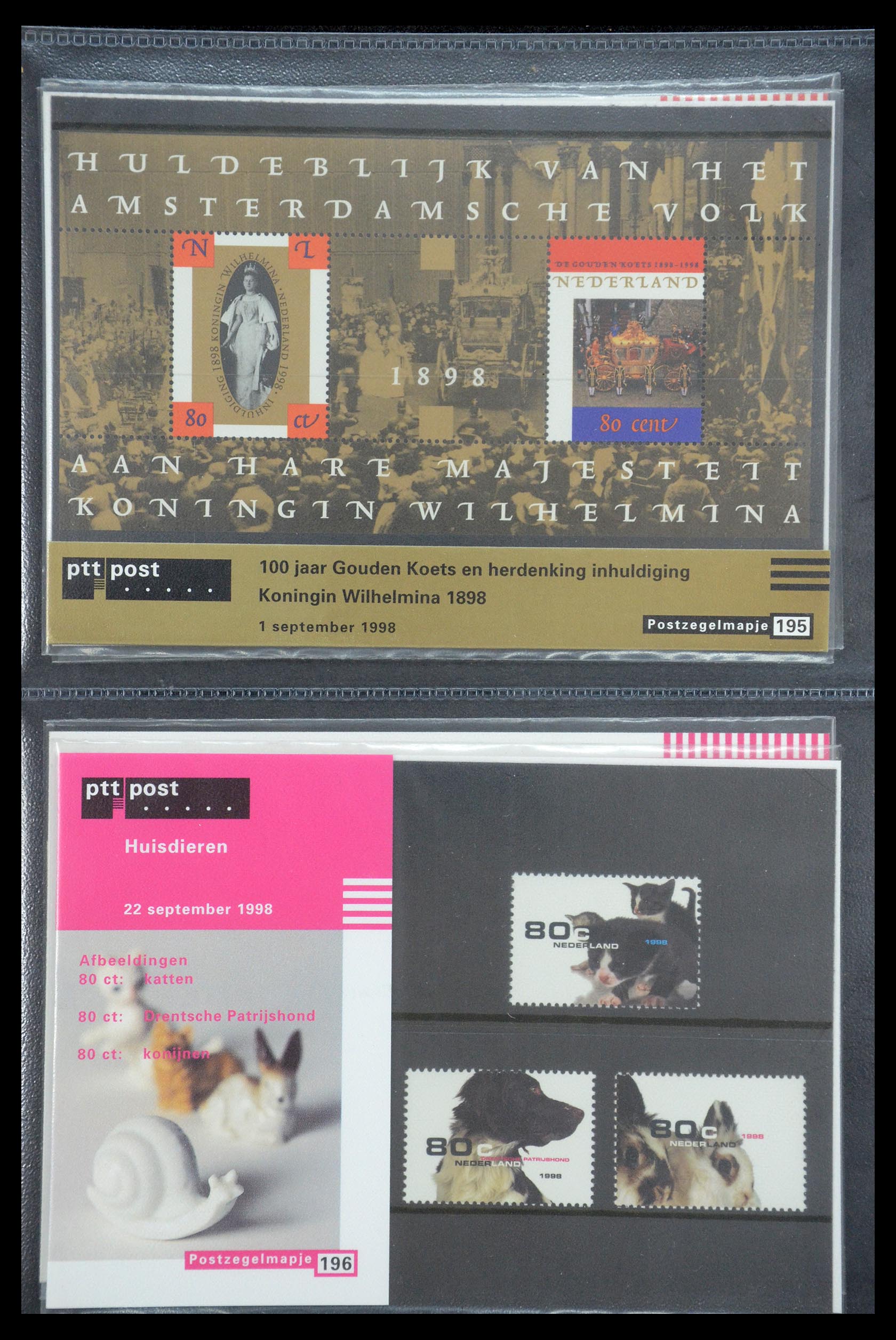35187 100 - Stamp Collection 35187 Netherlands PTT presentation packs 1982-2019!