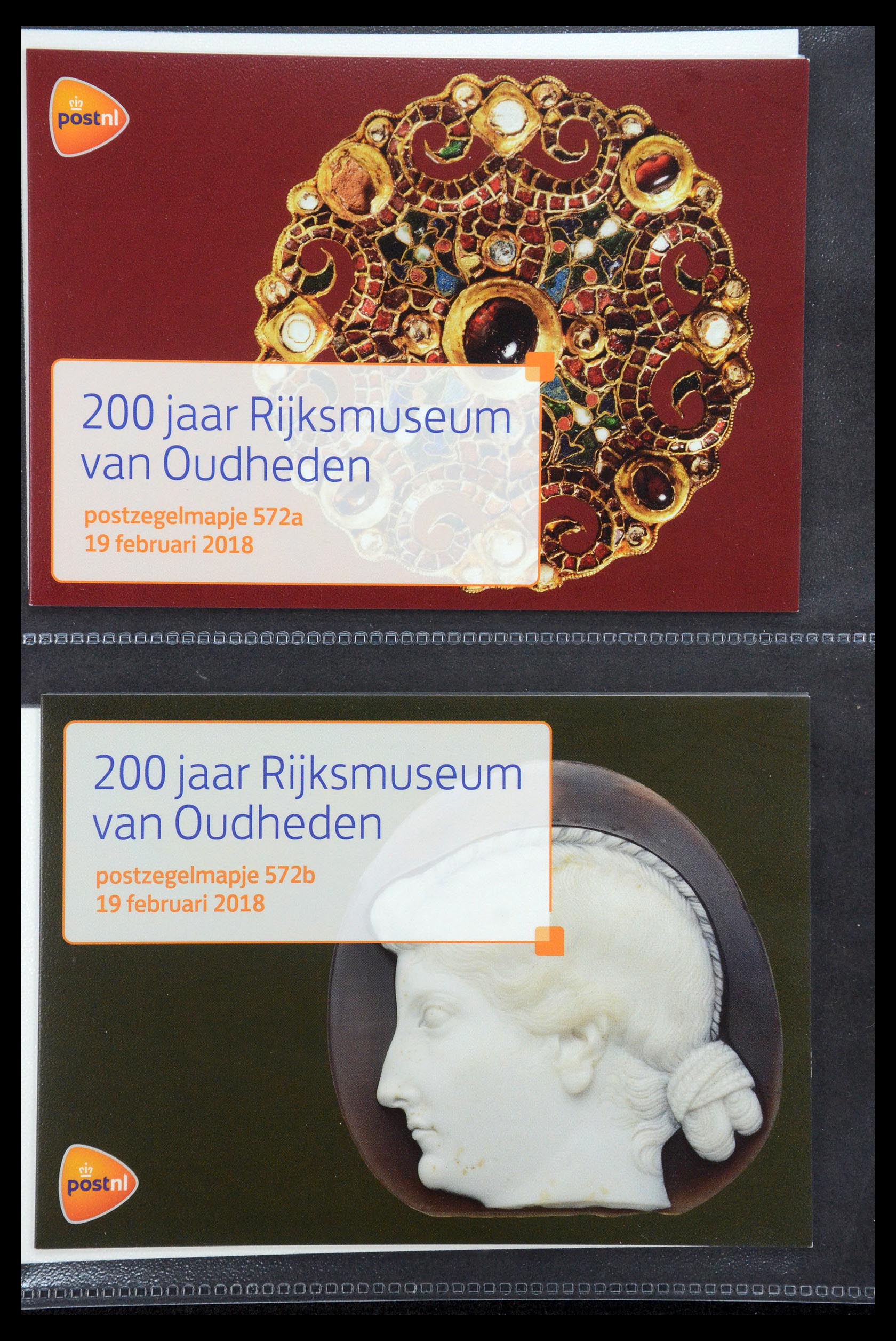 35187 344 - Stamp Collection 35187 Netherlands PTT presentation packs 1982-2019!