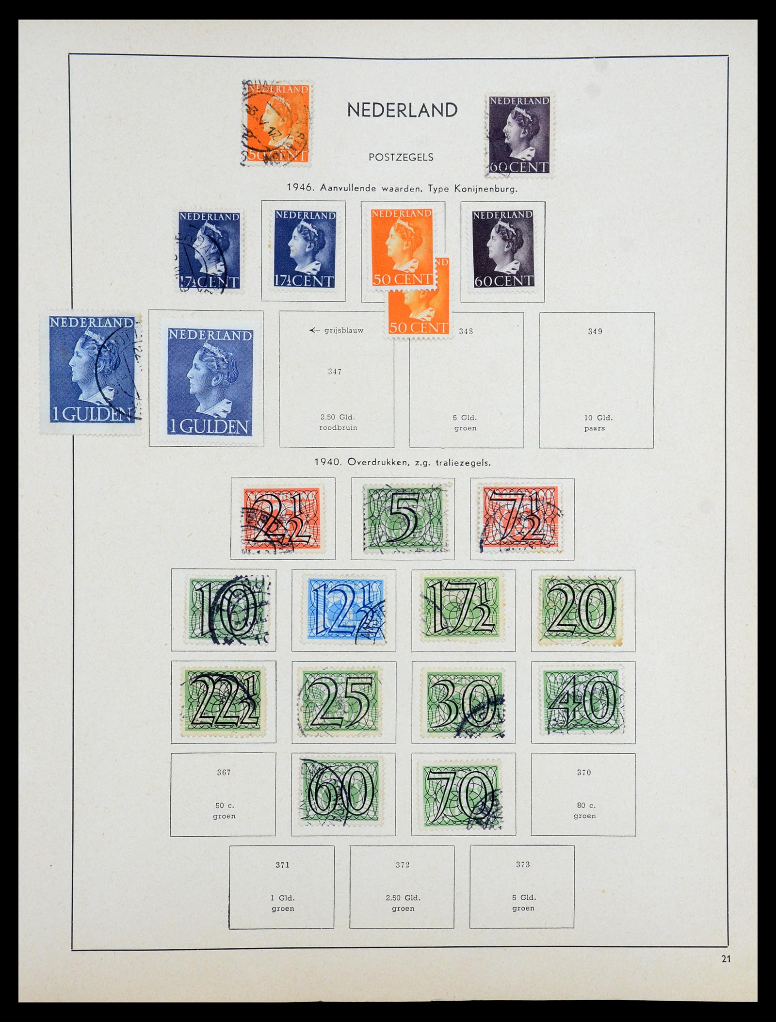 35194 032 - Stamp Collection 35194 Netherlands and Dutch territories 1852-1969.