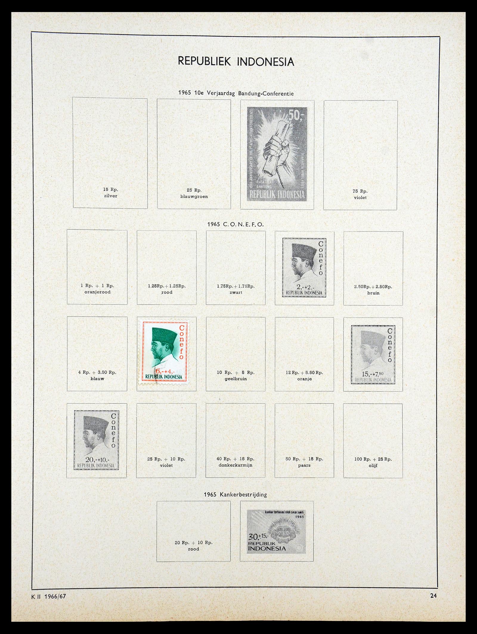 35194 163 - Postzegelverzameling 35194 Nederland en overzeese gebiedsdelen 1852-1