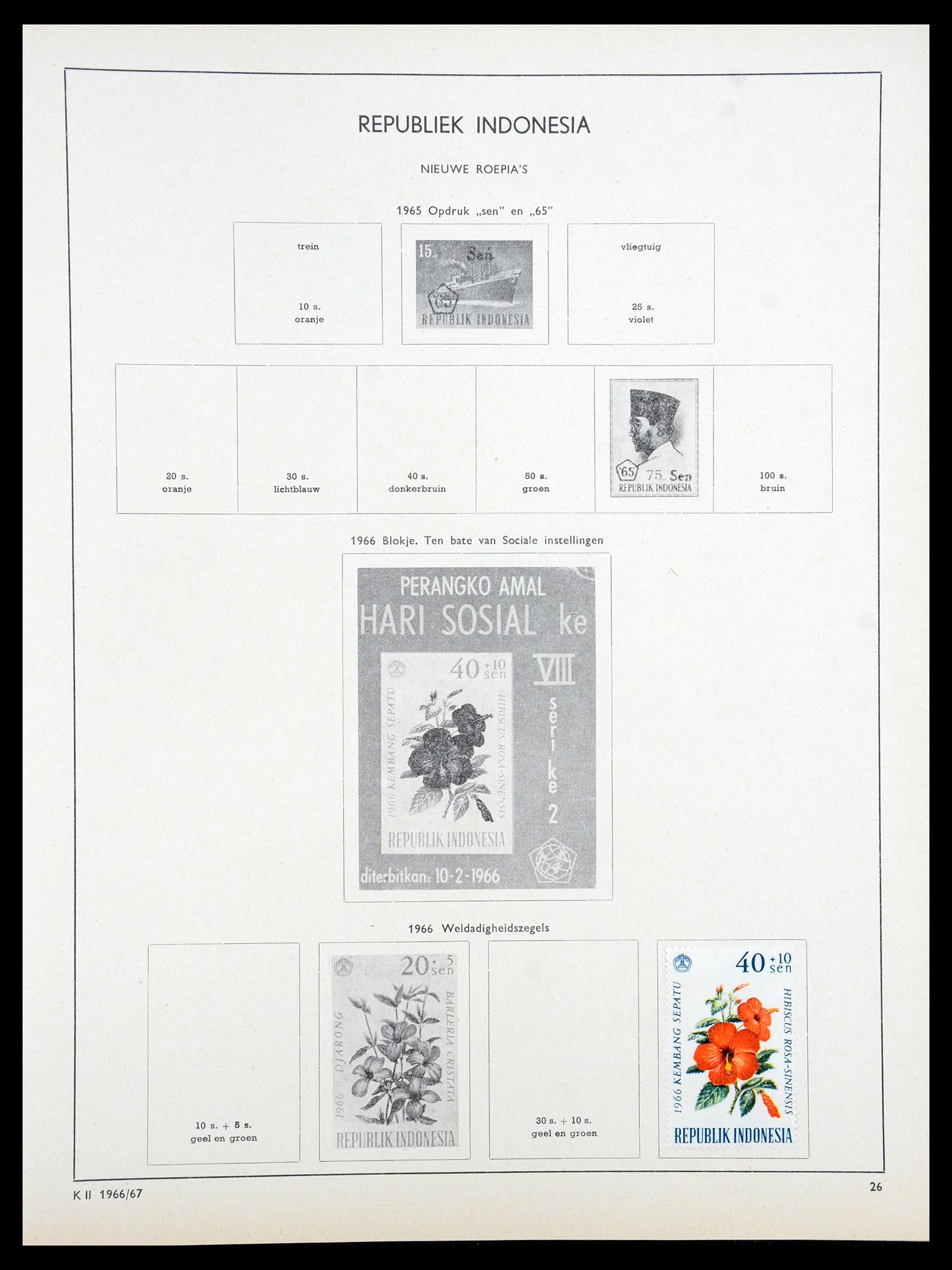 35194 164 - Stamp Collection 35194 Netherlands and Dutch territories 1852-1969.