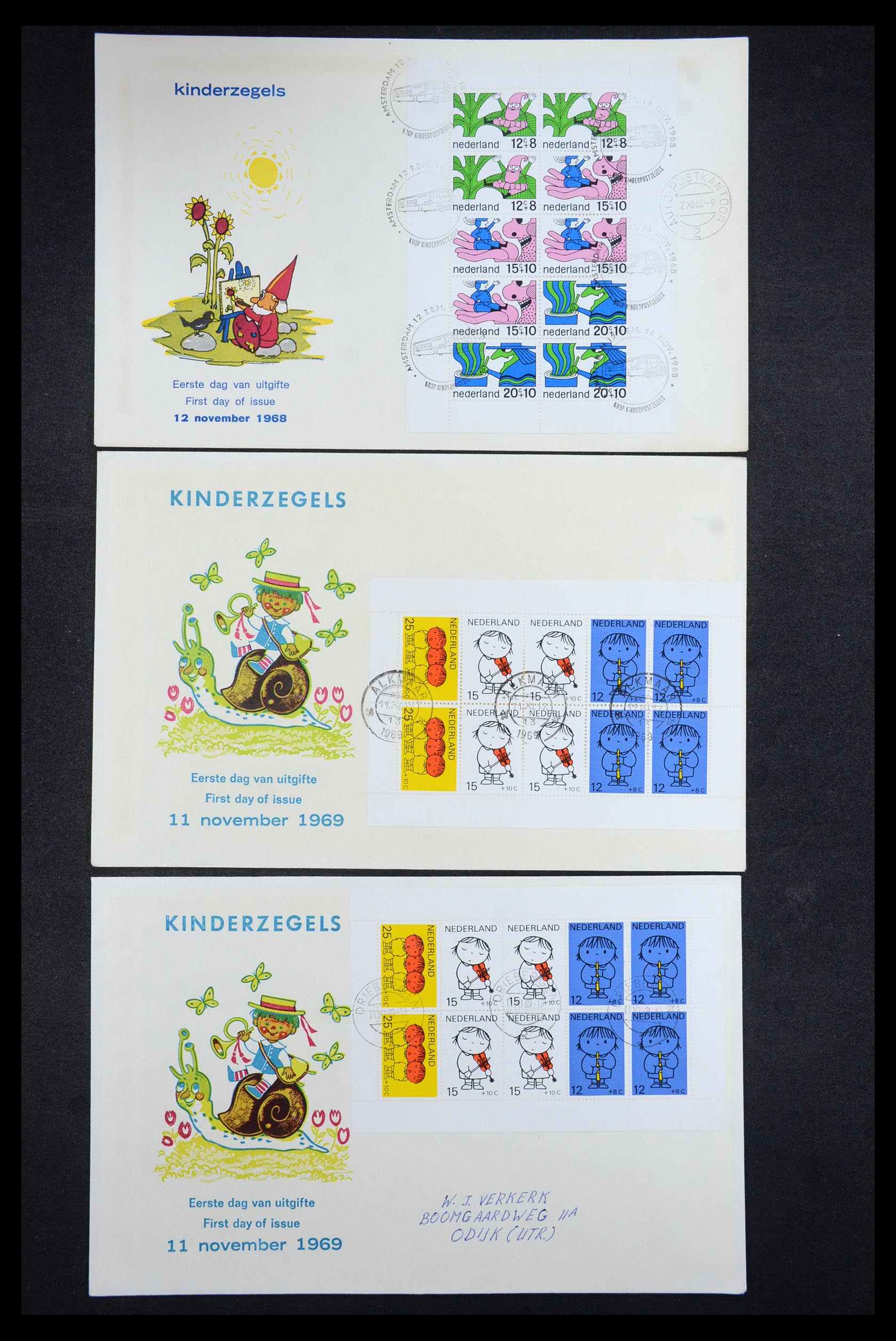 35196 007 - Postzegelverzameling 35196 Nederland en overzeese gebiedsdelen brieve