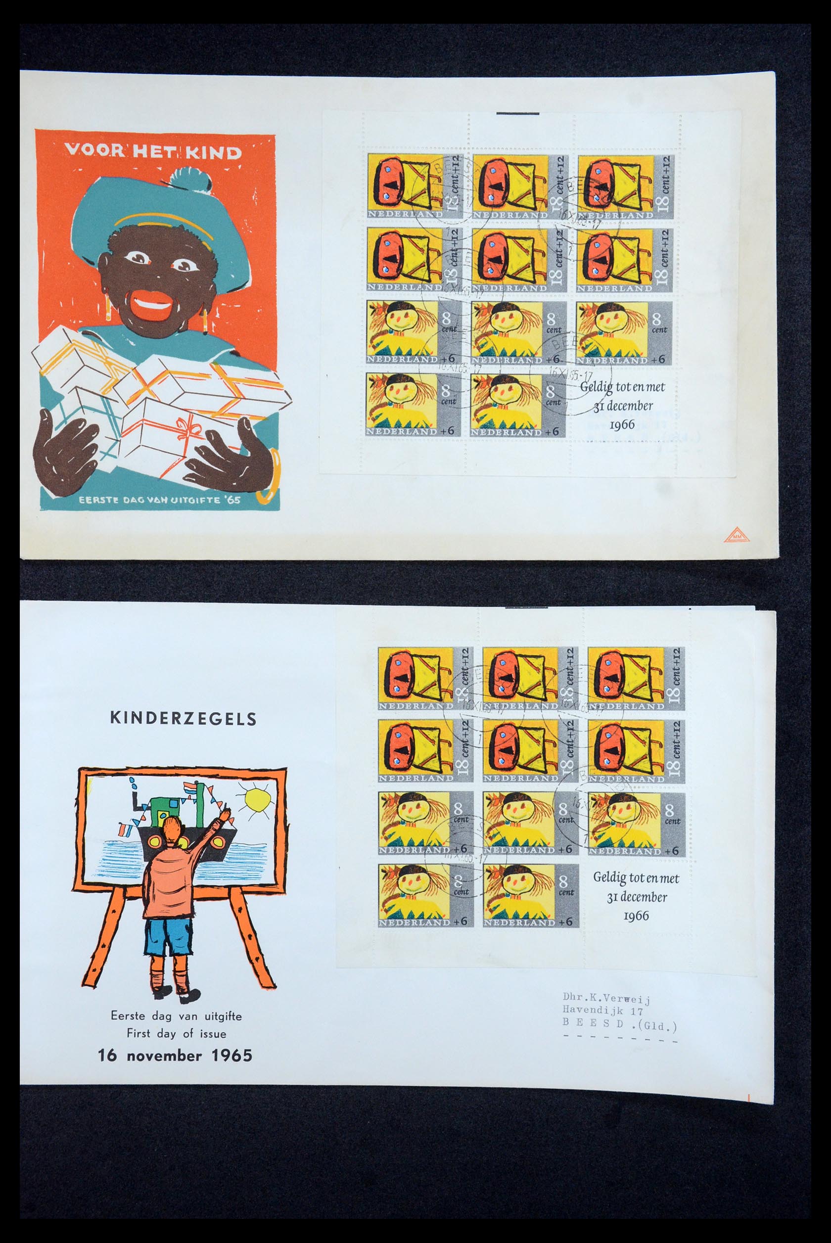 35196 032 - Postzegelverzameling 35196 Nederland en overzeese gebiedsdelen brieve
